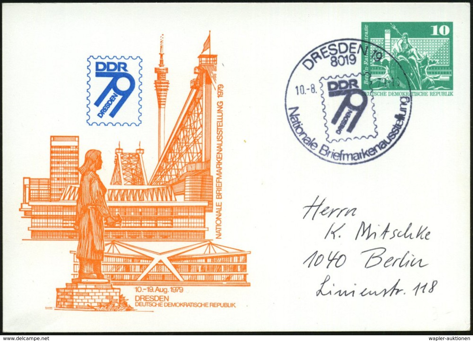 1979 DRESDEN, PP 10 Pf. Neptunbrunnen: DRESDEN 79 = Elbebrücke "Blaues Wunder" (u. TV-Turm) Etc. + Passender Sonderstemp - Other & Unclassified