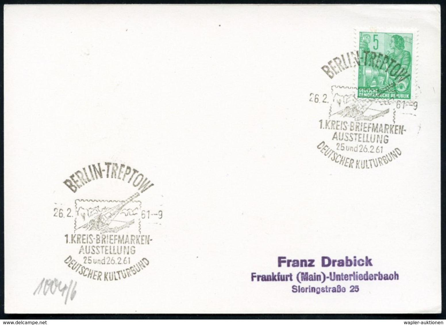 1961 (26.2.) BERLIN-TREPTOW, Sonderstempel Mit Fernrohr Der Archenhold-Sternwarte, Inl.-Karte (Bo.1004) - Astronomie / A - Autres & Non Classés
