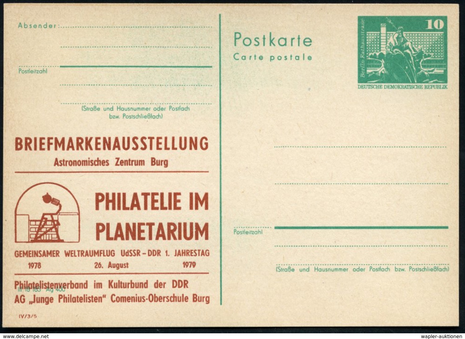 1978 BURG, Amtl. Ganzsache 10 Pf. Neptunbrunnen + Zudruck: PHILATELIE IM PLANETARIUM (1. Jahrestag Weltraumflug UdSSR -  - Other & Unclassified