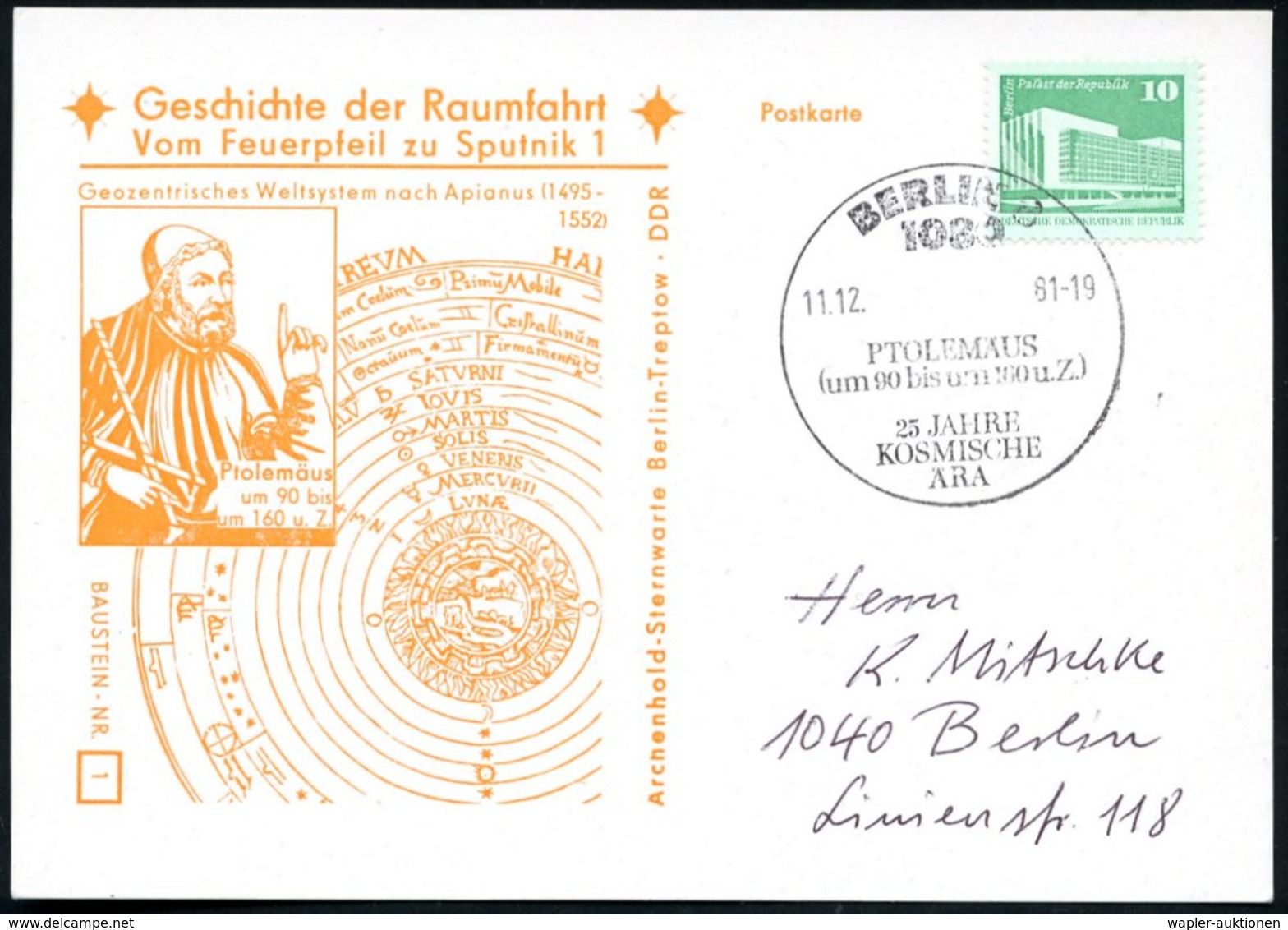 1981 (11.12.) 1080 BERLIN 8, Sonderstempel PTOLEMÄUS.. Auf Entspr. Sonderkarte Ptolemäus + Geozentr. Weltbild - Astronom - Other & Unclassified