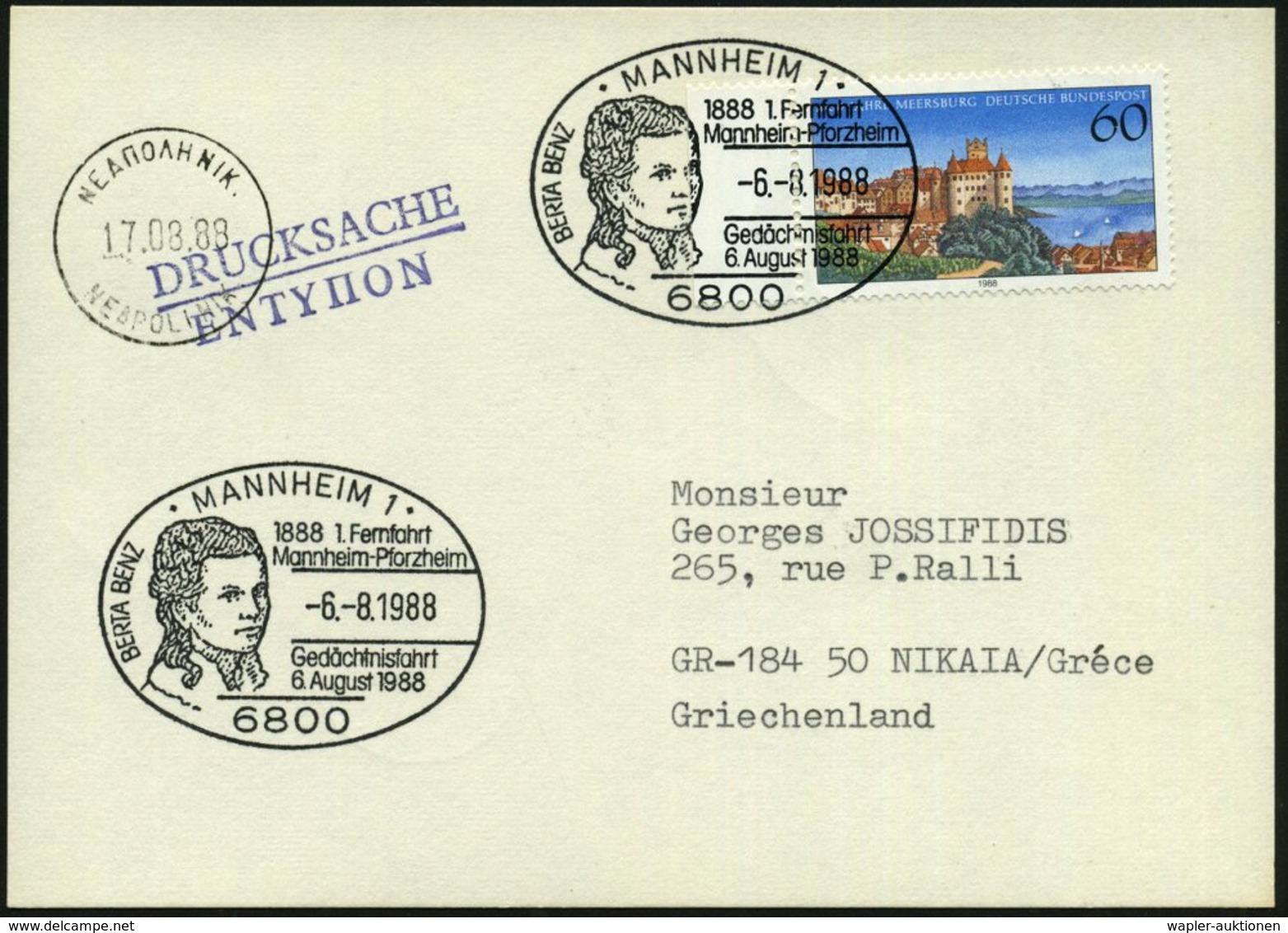 1988 (6.8.) 6800 MANNHEIM 1, Sonderstempel Berta Benz-Gedächtnisfahrt (1888 1. Autofahrt Einer Frau), Ausl.-Karte - Auto - Other & Unclassified