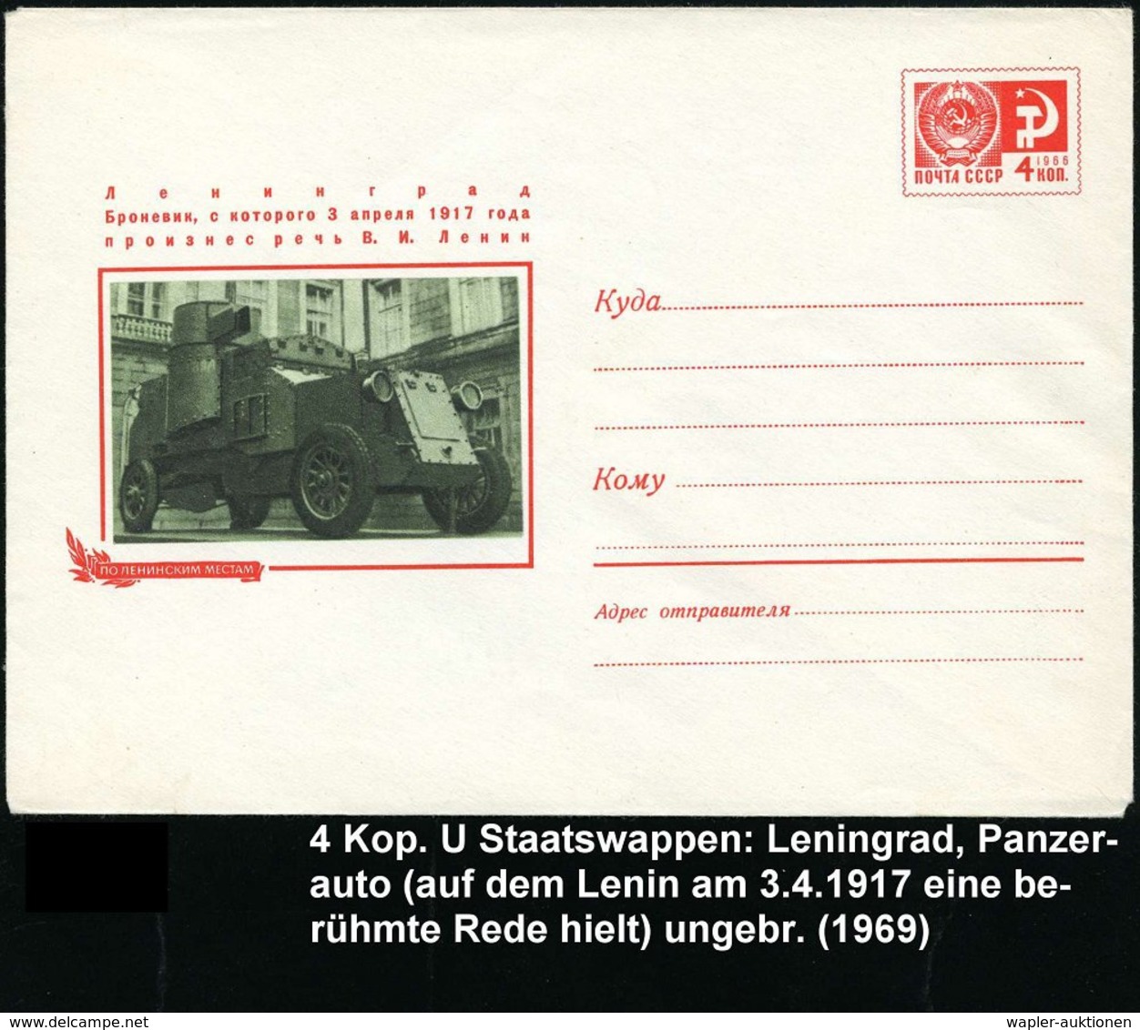 1969 UdSSR, 4 Kop. Ganzsachen-Umschlag: Panzerauto Von 1917, Petrograd (wo Lenin Eine Berühmte Rede Hielt), Ungebr. - Pa - Other & Unclassified