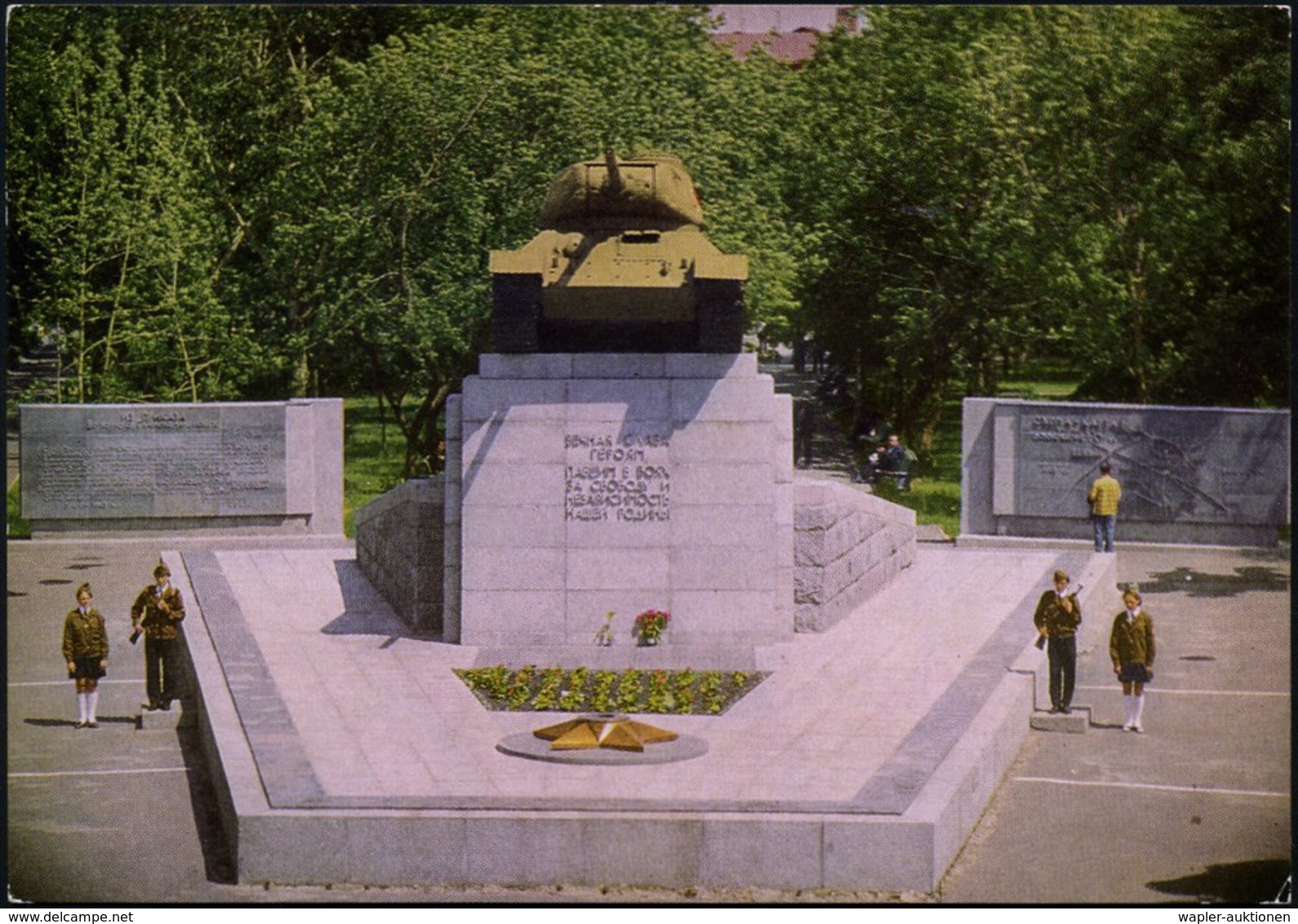 1972 UdSSR, 3 Kop. Bildganzsache Komsomolzen: T-34-Denkmal In Orel Mit Jungen Pionieren (II. Weltkrieg),, Ungebr. - Panz - Otros & Sin Clasificación