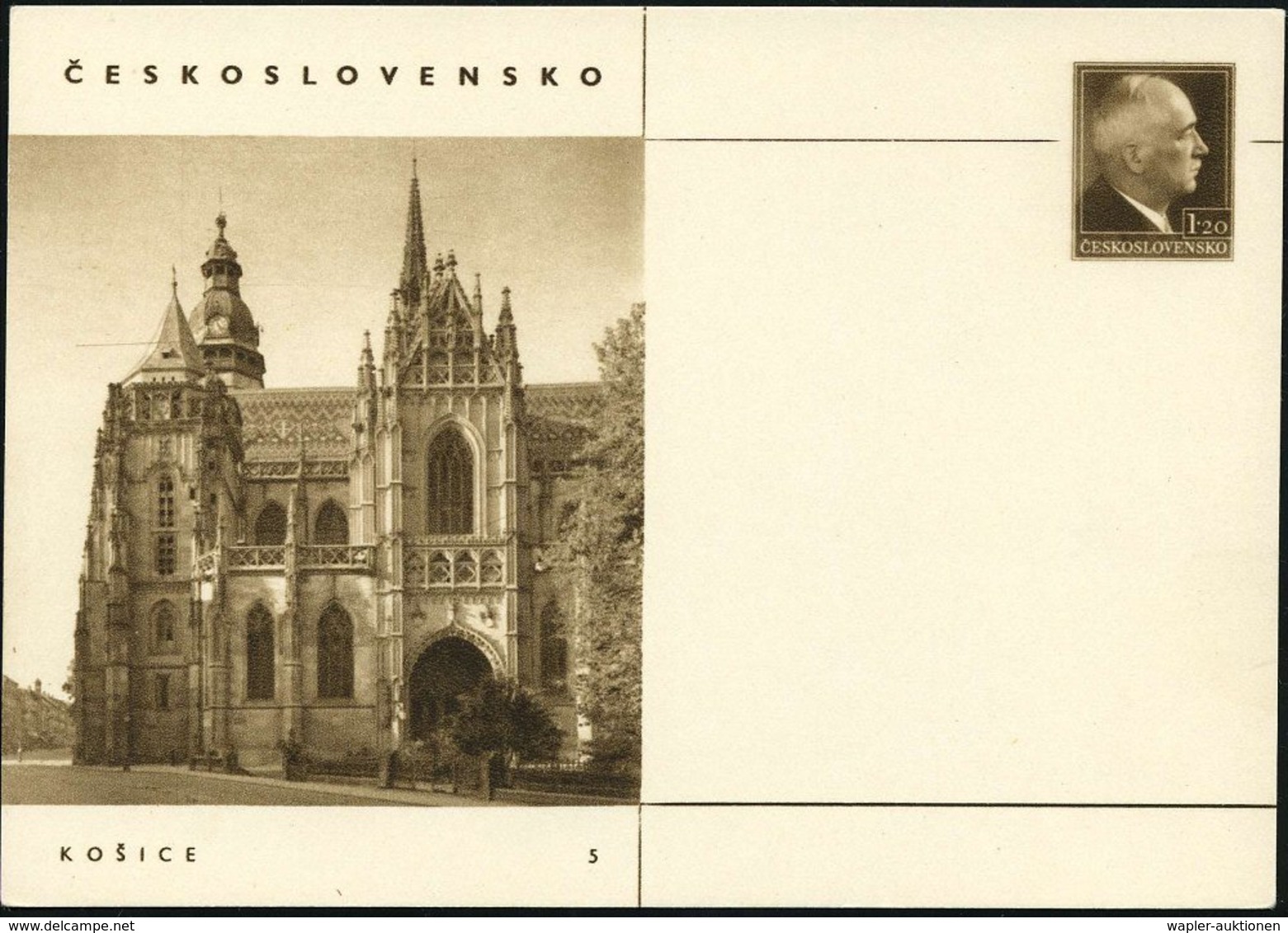 1947 TSCHECHOLOWAKEI, 1,20 Kc. Bildganzsache Benesch: Kosice (Kaschau) Elisabeth-Dom (14. Jhdt.) Im Inneren Tafelbild "B - Other & Unclassified