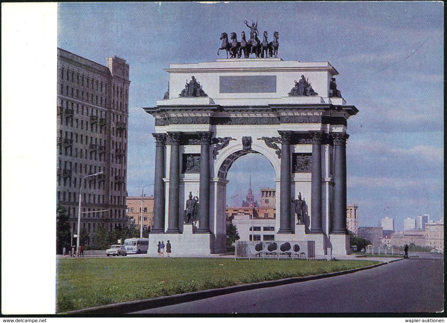 1969 UdSSR, 3 Kop. Bild-Ganzsache Komsomolzen: Moskau, Kutusow-Prospekt Mit Triumphbogen, Ungebr. - Napoleon - Other & Unclassified