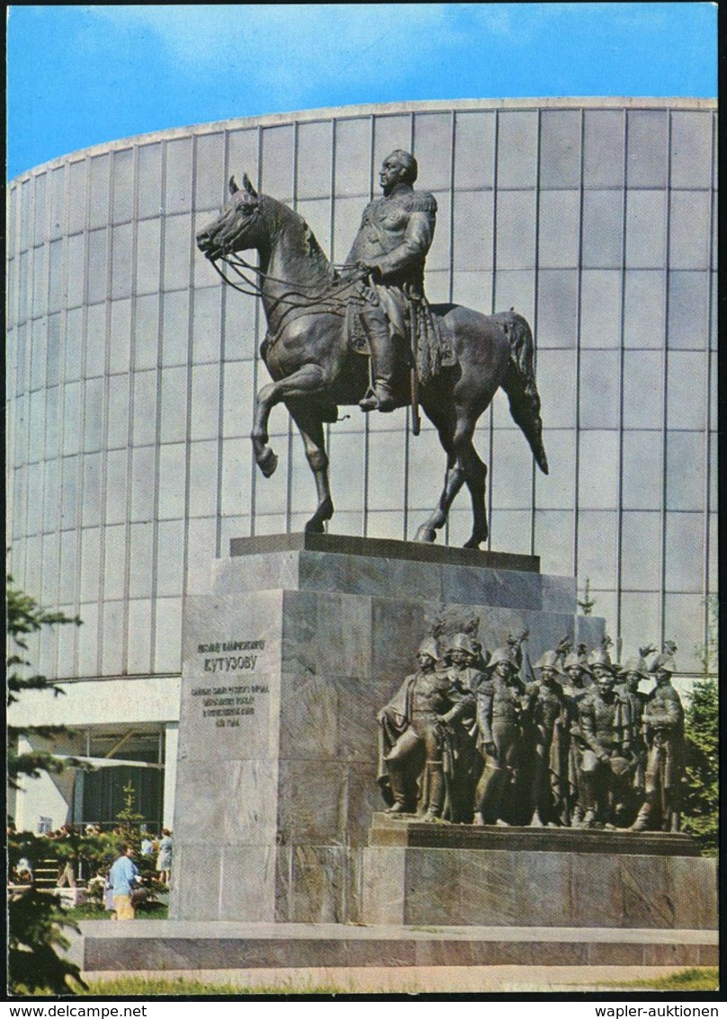 1976 UdSSR, 3 Kop. Bild-Ganzsache Komsomolzen: Moskau, Kutusow-Denkmal  U. Panaoram (M. I. Kutusow, 1745-1813), 1805 Rus - Autres & Non Classés