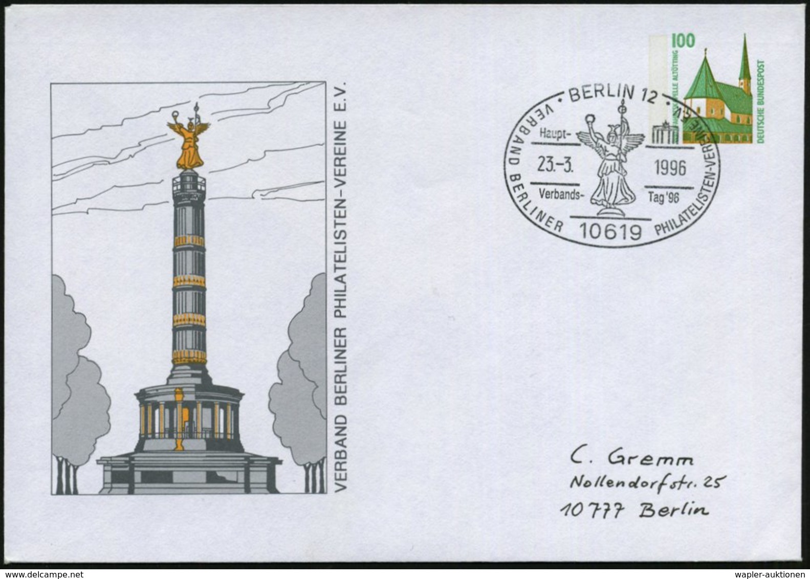 1996 (23.3.) 10619 BERLIN 12, Sonderstempel "Viktoria Auf Der Siegessäule" = Siegessäule Des Krieges 1870-71 Auf Motivgl - Sonstige & Ohne Zuordnung