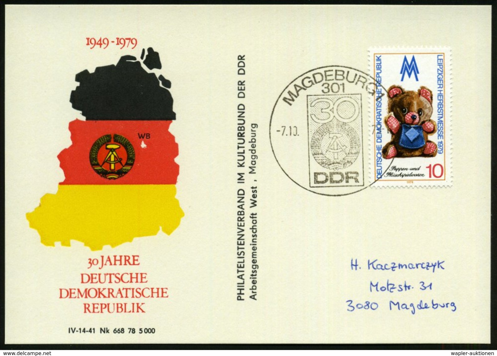 1979 (7.10.) 301 MAGDEBURG 1, Sonderstempel "30 Jahre DDR" (Staatswappen) Auf Motivgleicher Sonderkarte (Mi.2452 EF) - S - Other & Unclassified