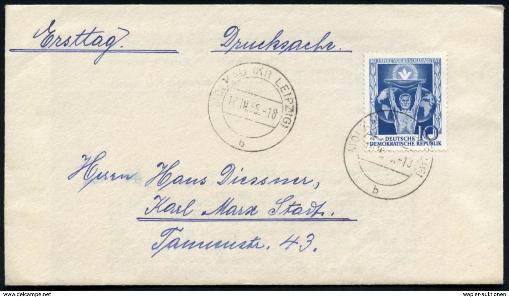 1955 (10.10.) DDR, 10 Pf. "10 Jahre Volkssolidarität", EF Auf Bedarfs-FDC (Mi.484 EF / FDC) - SBZ & DDR / Russian Occupi - Other & Unclassified