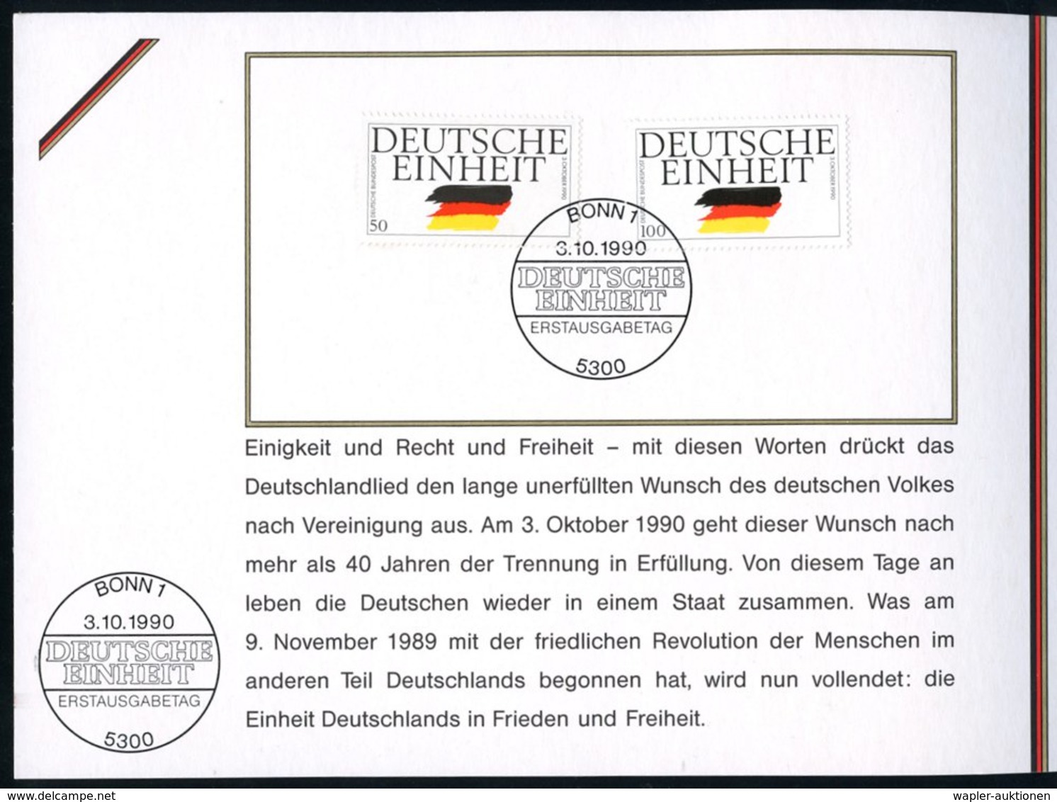 1990 (3.10./6.11.) BRD, Kompl. Satz "Deutsche Einheit" + Einheits-Block Mit Brandenbg. Tor/  Maueröffnung, Je ET-Sonders - Sonstige & Ohne Zuordnung