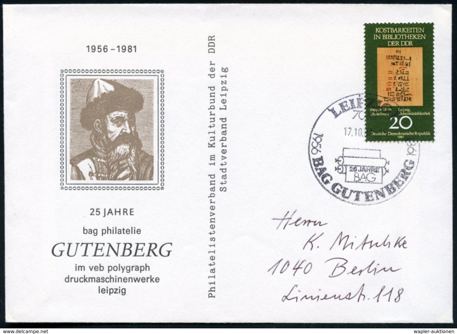 1981 (17.10.) 7010 LEIPZIG 1, Sonderstempel: 25 JAHRE BAG GUTENBERG (= Druck-Walzen) Auf 20 Pf. Papyrus-Ebers Aus Der Un - Other & Unclassified