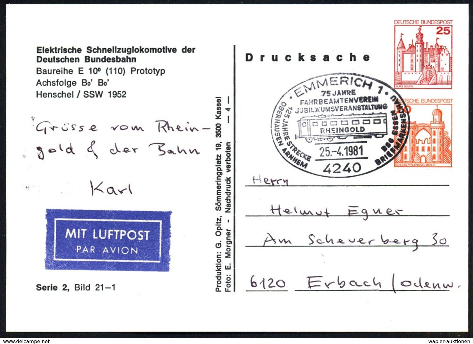 1981 (25.4.) 4240 EMMERICH 1, Sonderstempel "125 Jahre Strecke Oberhausen - Arnheim (Rheingold-Waggon) Auf PP 25 Pf. + 2 - Other & Unclassified