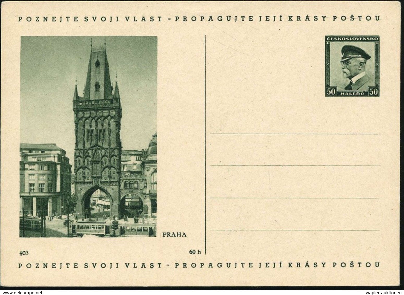 1937 TSCHECHOSLOWAKEI, 50 H. Bildganzsache Masaryk, Grün: Tram Vor Pulverturm, Ungebr. (Pofis CDV.69/403) - Strassenbahn - Other & Unclassified