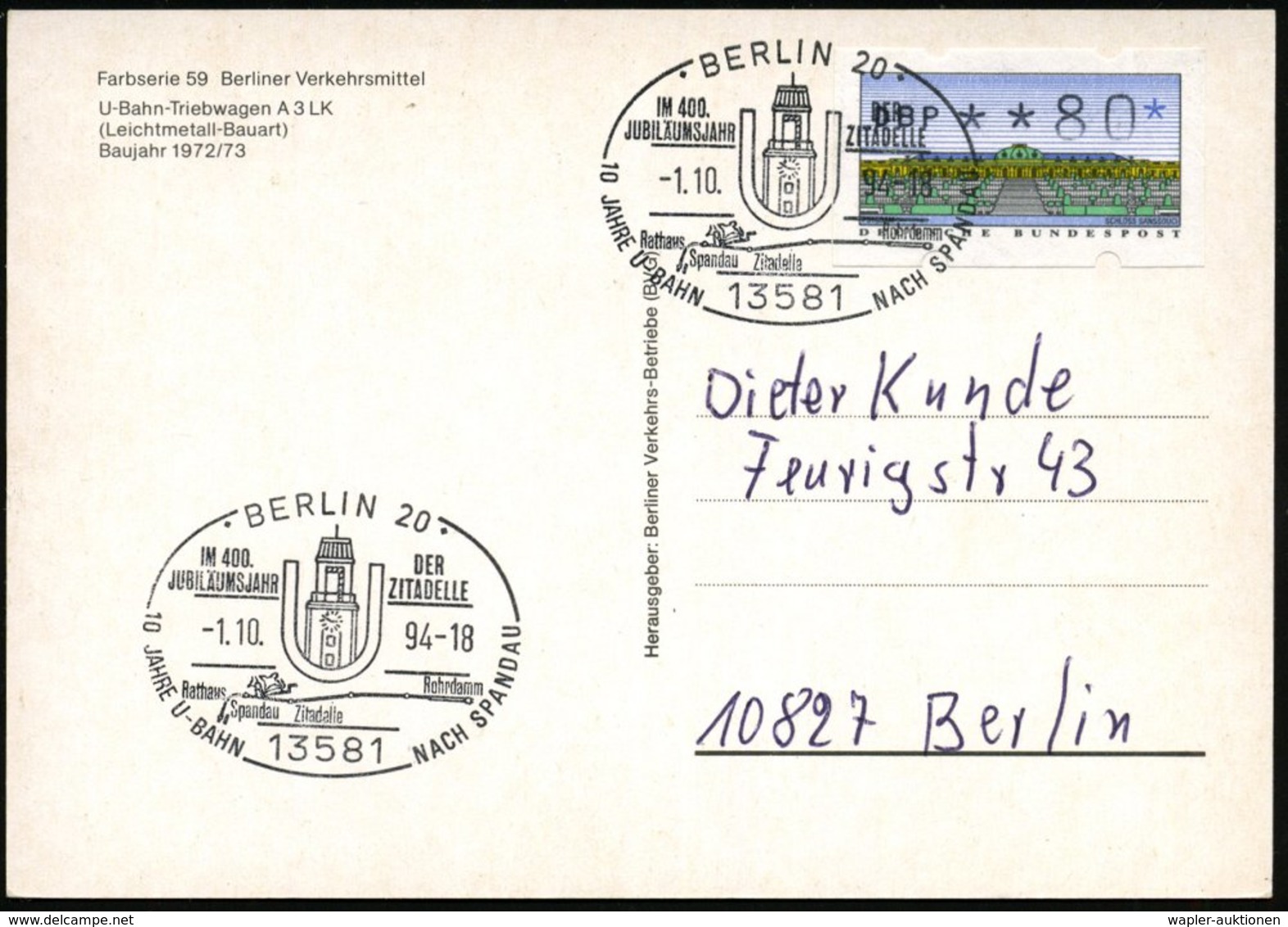 1994 (1.10.) 13581 BERLIN 20, Sonderstempel: 10 JAHRE U-BAHN NACH SPANDAU.. (Rathausturm Etc.) Auf Color-U-Bahn-Ak. - S- - Other & Unclassified