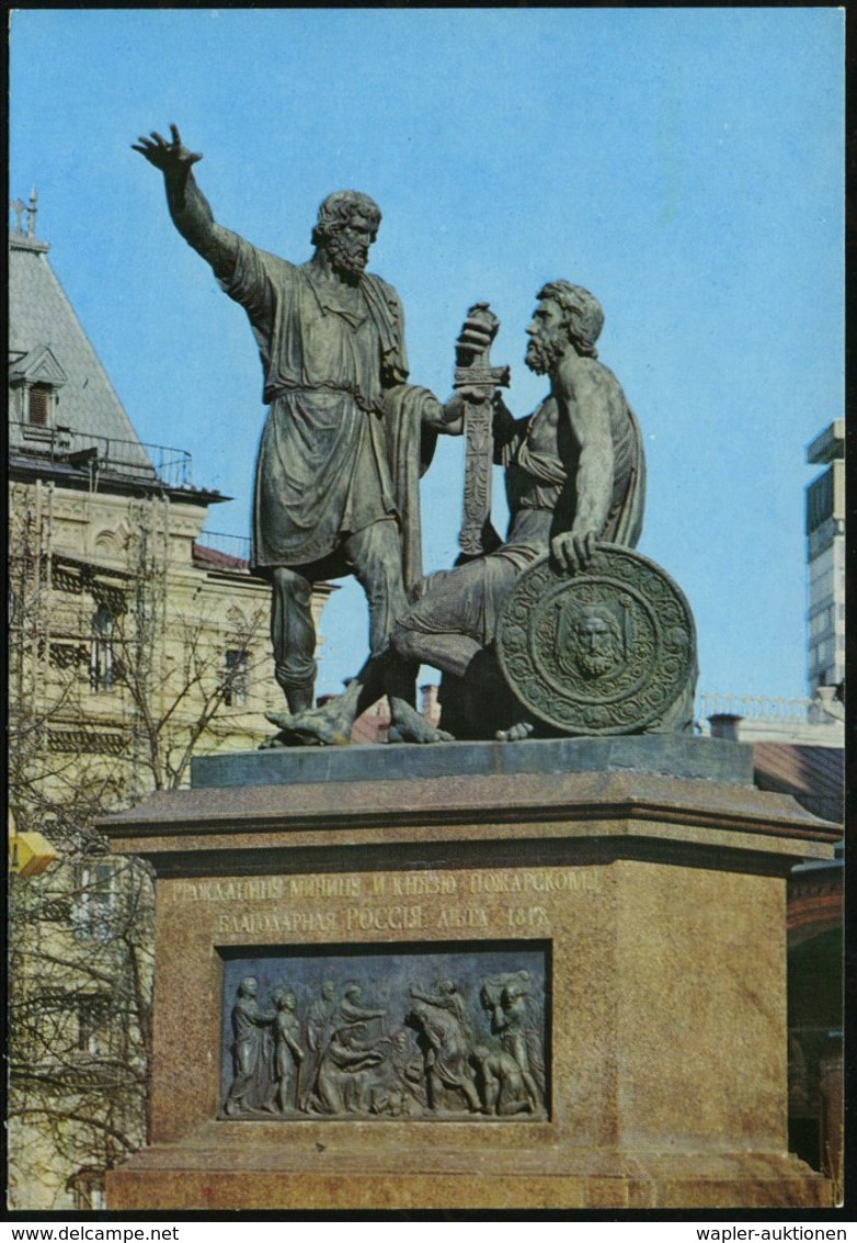 1978 UdSSR, 3 Kop. Bild-Ganzsache Komsomolzen: Denkmal Von Minin U. Pozharsky (17. Jhdt.), Widerstand Gegen Die Polnisch - Other & Unclassified