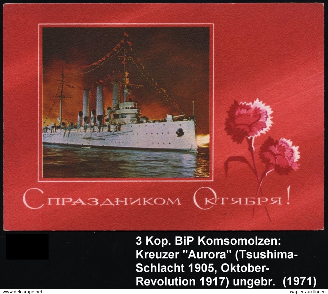 1971 UdSSR, 3 Kop. Bildganzsache Komsomolzen, Schwarz: Leninrad, Kreuzer "Aurora" (gab Den Startschuß Zu Lenins Bolschwi - Other & Unclassified