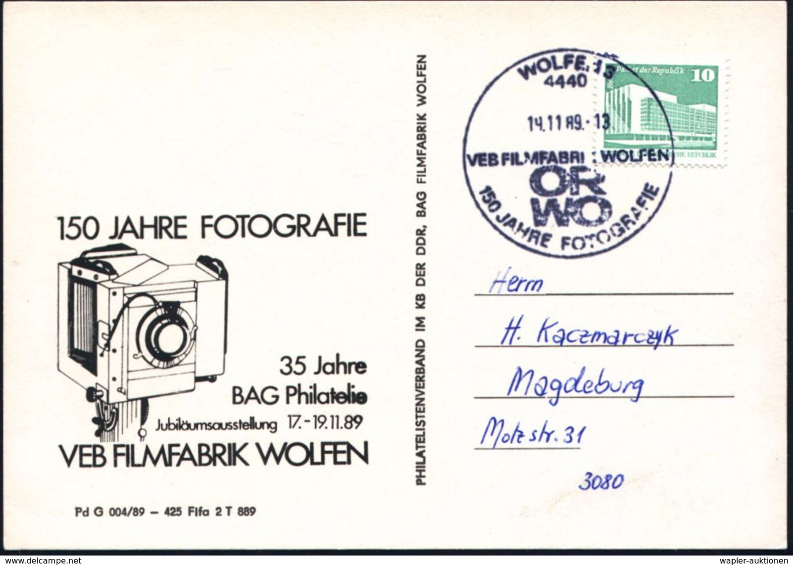 1989 (Nov.) 4440 WOLFEN 3, Sonderstempel: VEB FILMFABRIK WOLFEN; ORWO, 150 JAHRE FOTOGRAFIE Auf Passender Jubil.-Sonderk - Other & Unclassified