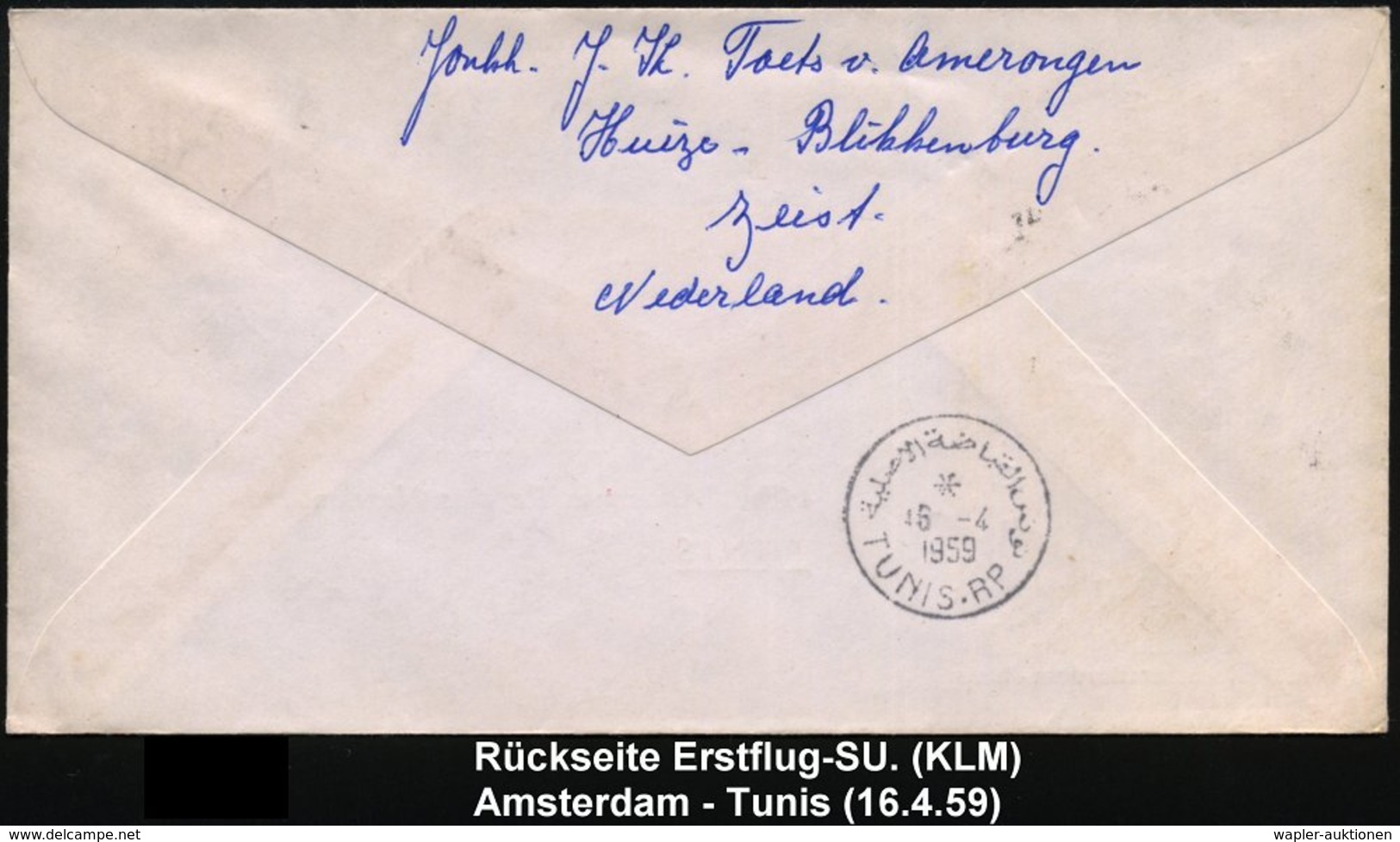 1959 (16.4.) NIEDERLANDE, KLM-Erstflug Amsterdam - Tunis, Rs. Ank.-Stempel + Flug-Bestätigungsstempel (Lasten-Kamel Etc. - Andere & Zonder Classificatie