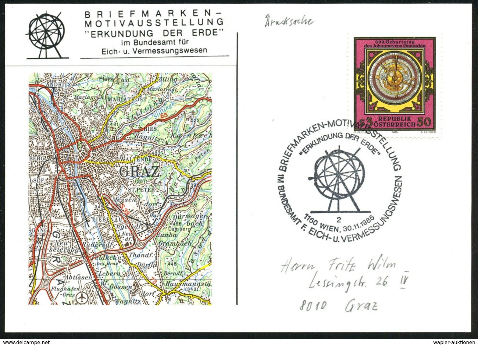 1985 (30.11.) ÖSTERREICH, Sonderstempel: 1150 WIEN "ERKUNDUNG DER ERDE".. BUNDESAMT EICH- U. VERMESSUNGSWESEN  (Globus)  - Other & Unclassified