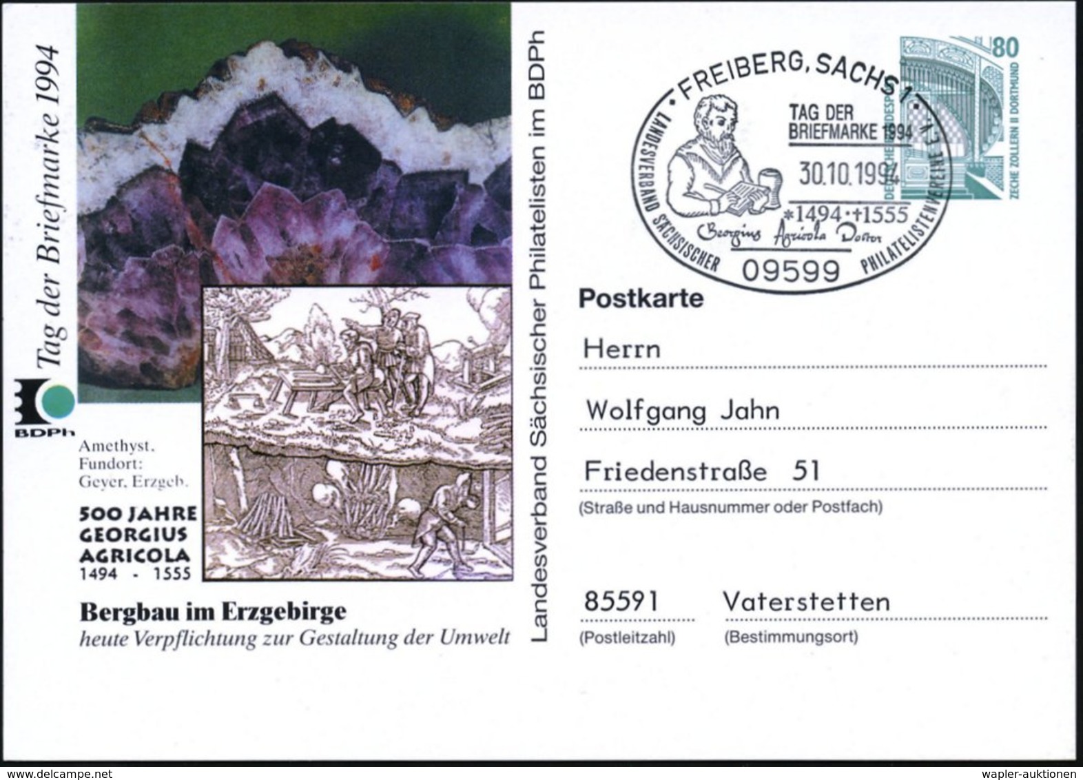 1994 (30.10.) 09599 FREIBERG 1, PP 80 Pf. Bauwerke: 500 Jahre Georgius Agricola, Bergbau Im Erzgebirge (Amethyst, Histor - Other & Unclassified