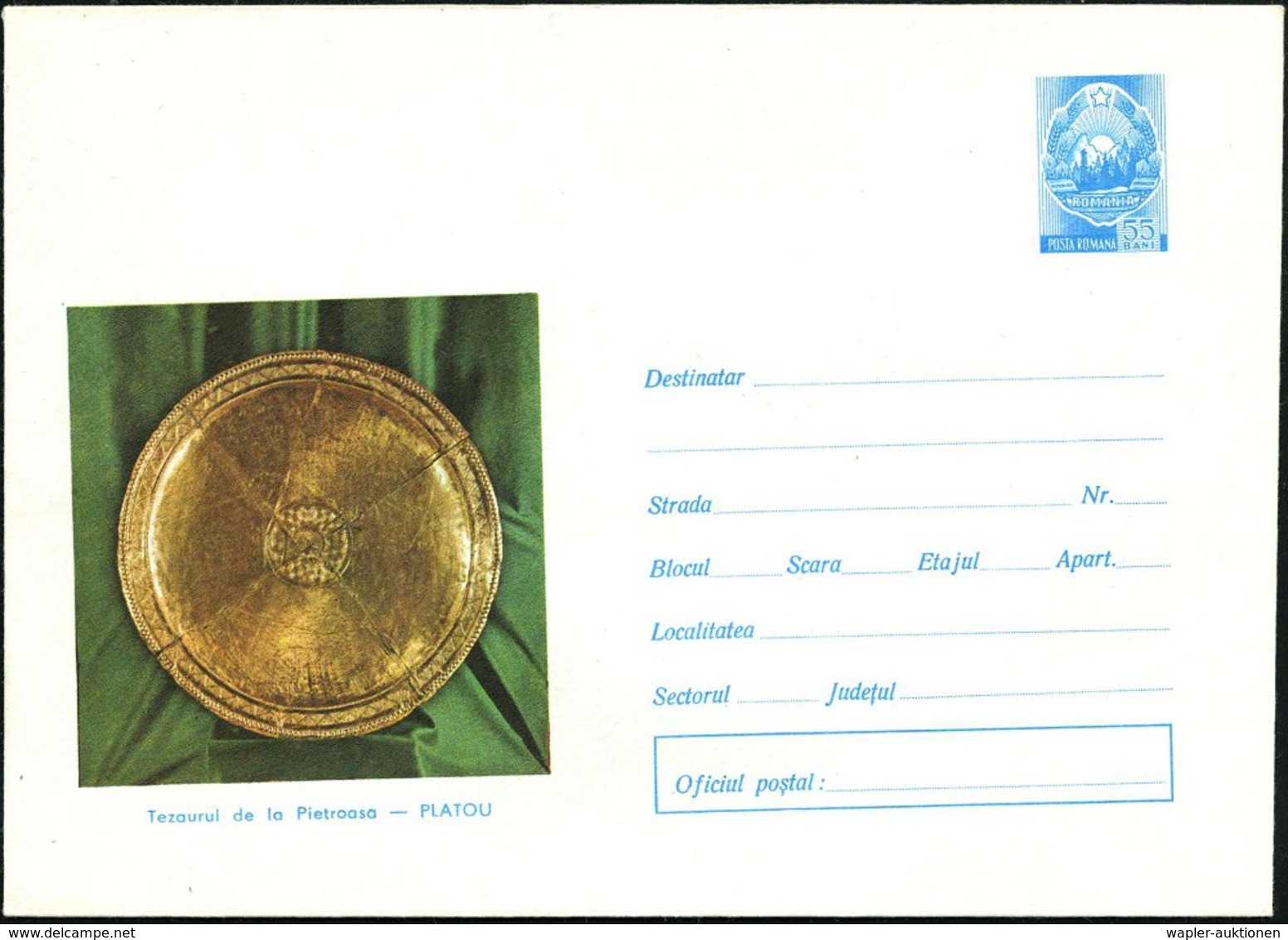 1973 Rumänien, 55 B. Ganzsachen-Umschlag: Schatz Von Pietroasa, Goldschale, Ungebr. (Mi.U 599/068) - Gold, Silber & Schm - Other & Unclassified