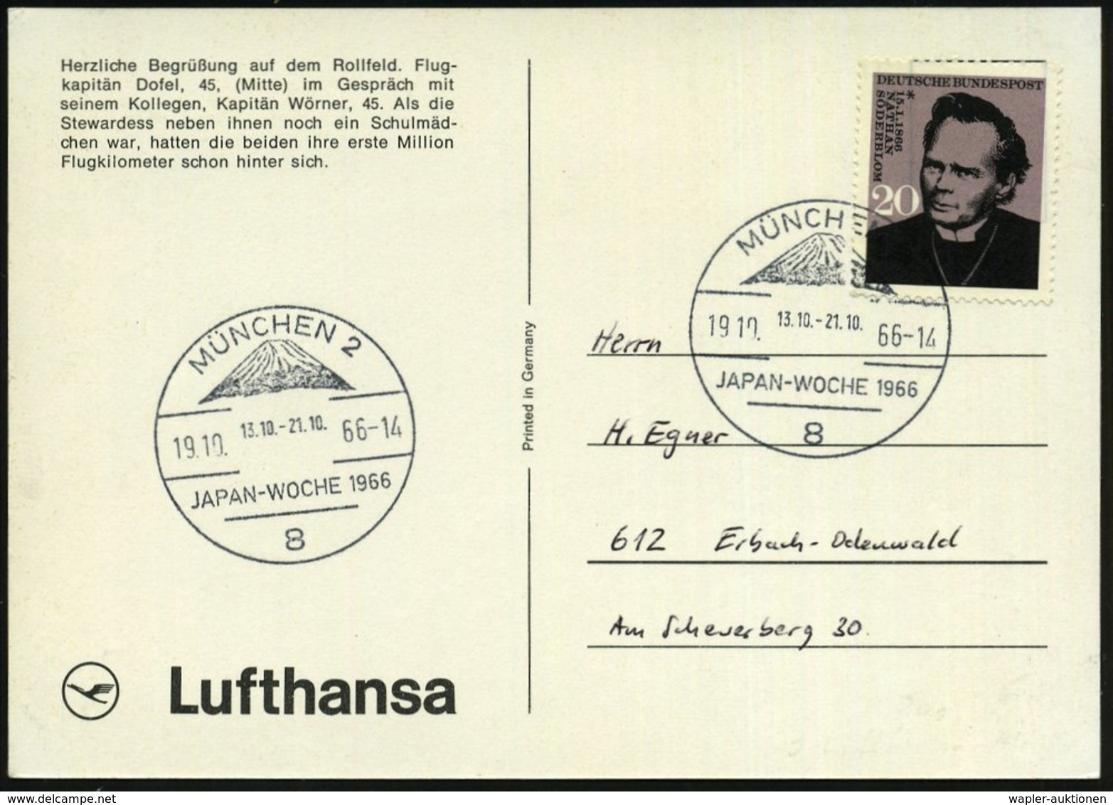 1966 (19.10.) 8 MÜNCHEN 2, Sonderstempel: JAPAN-WOCHE ) Vulkan Fujiyama, Lufthansa-Reklamekarte (Bo.542) - Vulkanismus & - Other & Unclassified