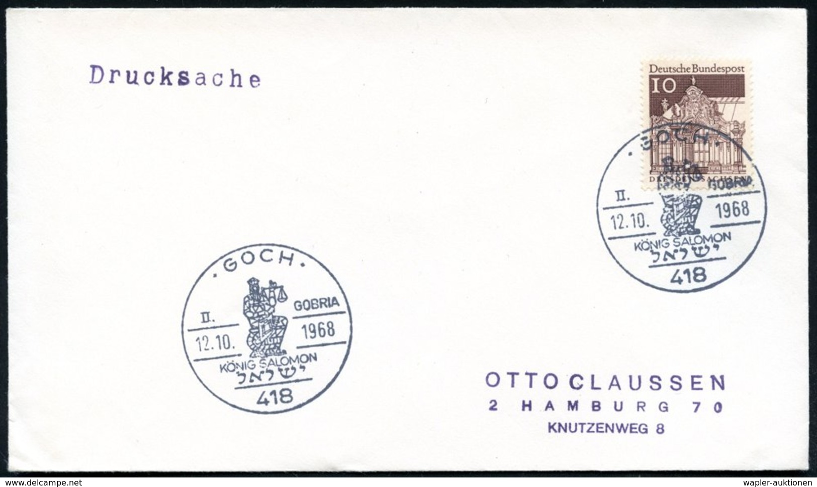 1968 (12.10.) 418 GOCH, Sonderstempel: II. GOBRIA KÖNIG SALOMON (mit Waage) Inl.-Brief (Bo.7 , Nur Vom 11.-13.10.) - Jud - Other & Unclassified