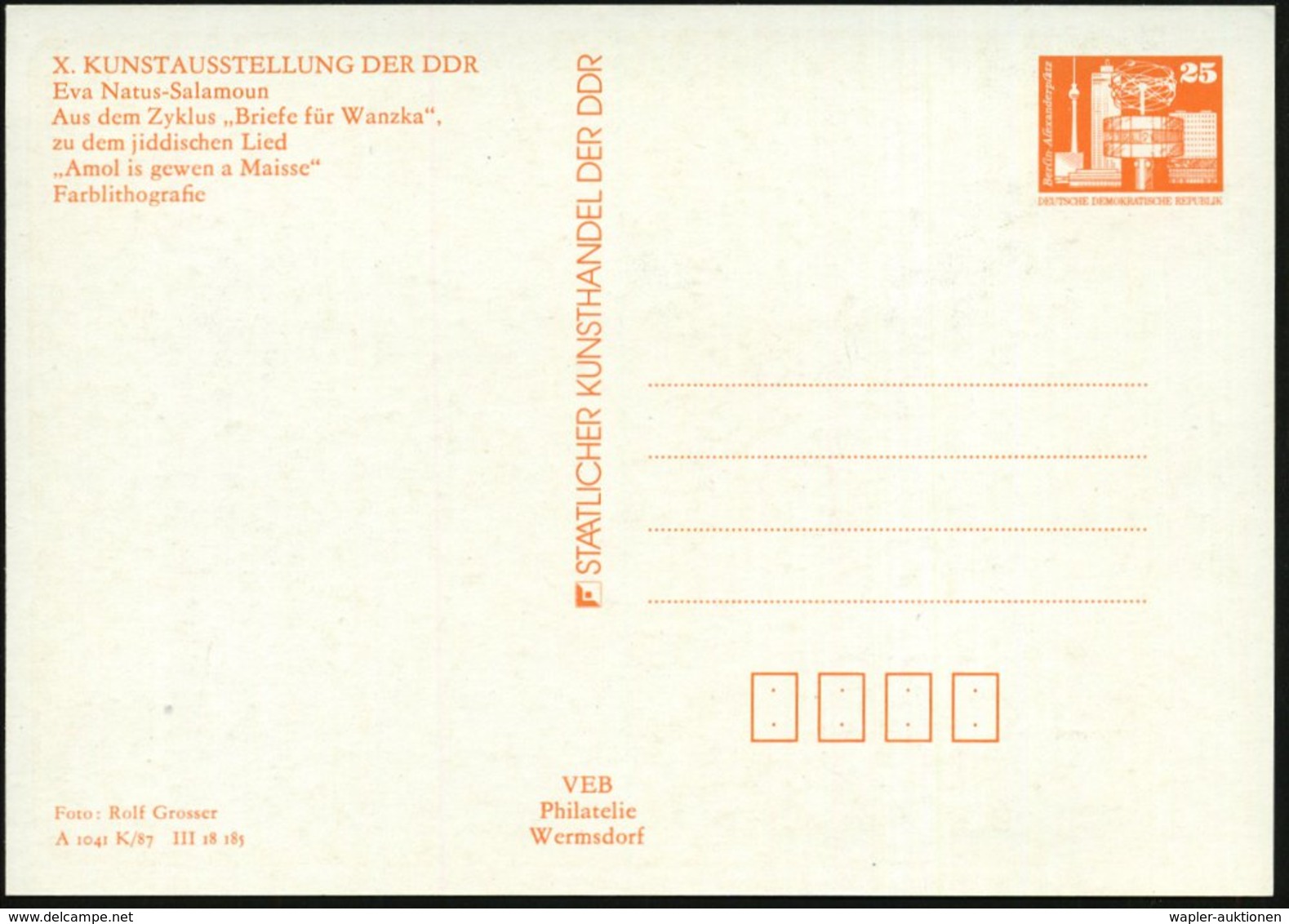 1987 D.D.R., PP 25 Pf. RdR., Orange: Eva Natus-Salamoun "Amol Is Gewen A Maisse" (Lithografie) = X. Kunstausstellung Dre - Other & Unclassified