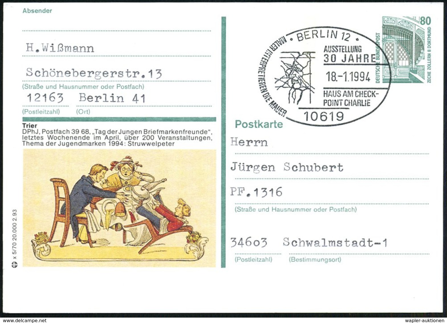 1994 (18.1.) 10619 BERLIN 12, 80 Pf. Bild-Ganzsache: Struwwelpeter (Zappelphilipp) Von Dr. Heinrich Hoffmann (1845) Früh - Other & Unclassified