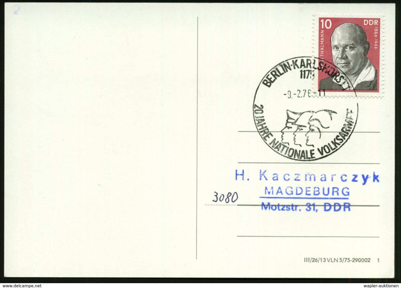 1976 (9.2.) 1175 BERLIN-KARLSHORST, Sonderstempel: 20 JAHRE NATIONALE VOLKSARMEE AUF Sonderkarte: 20 Jahre NVA (Mi.2107  - Sonstige & Ohne Zuordnung