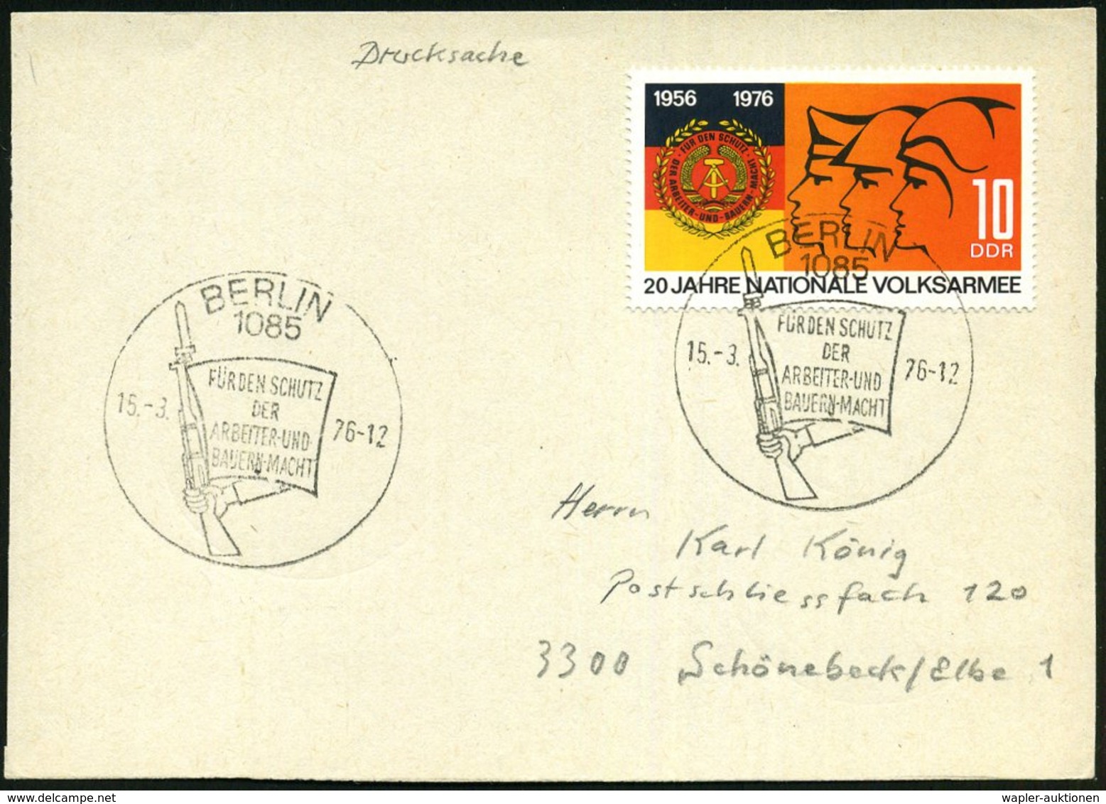 1976 (15.3.) 1085 BERLIN, 10 U. 20 Pf. "20 Jahre NVA" = Kompl. Satz, Je Passender Sonderstempel , 2 Inl.-Karten (Mi.2116 - Other & Unclassified