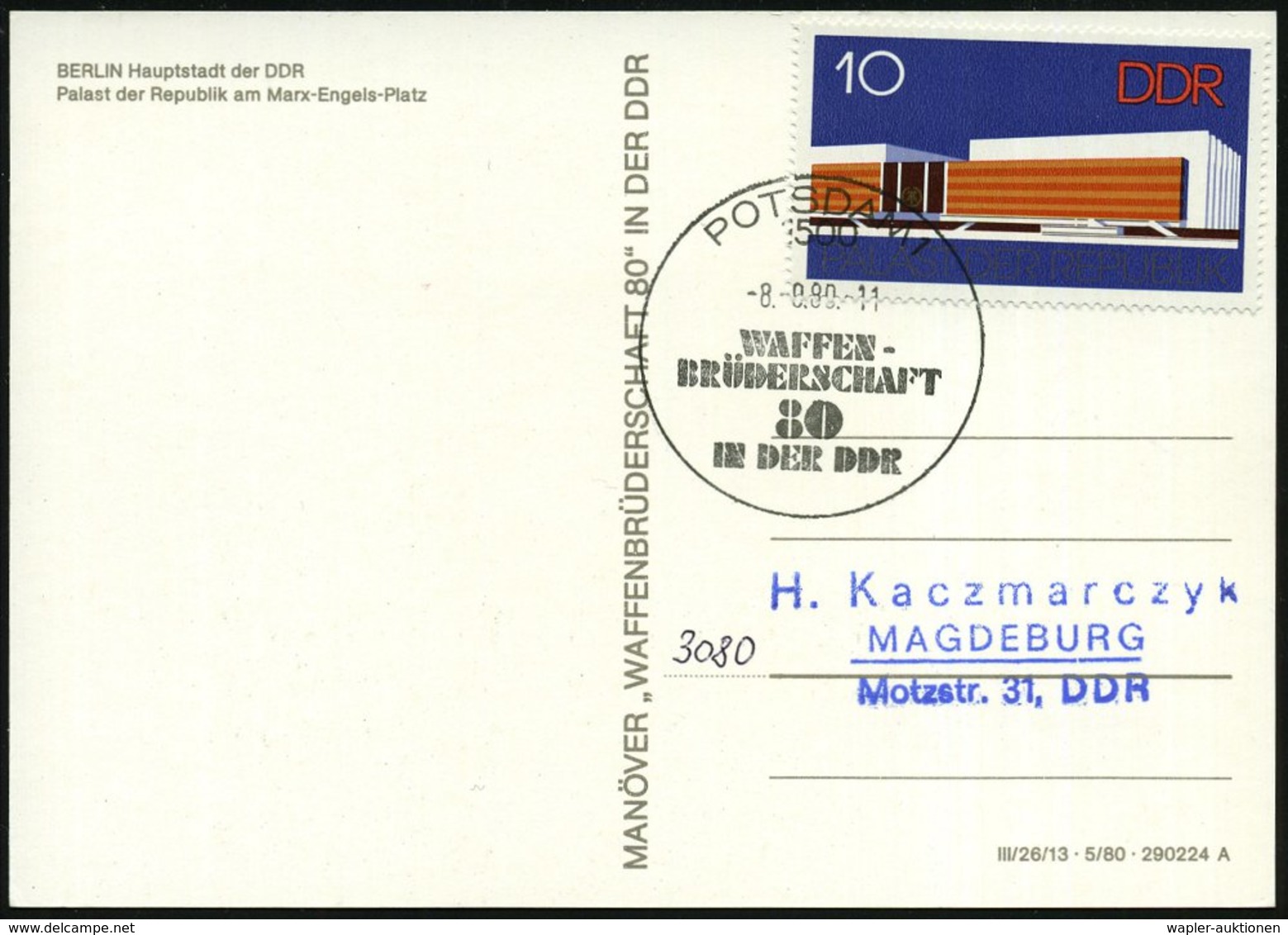 1980 (8.9.) 1500 POTSDAM 1, Sonderstempel: WAFFENBRÜDERSCHAFT 80 = Manöver "Warschauer Pakt" Auf Passender Color-Sonderk - Other & Unclassified