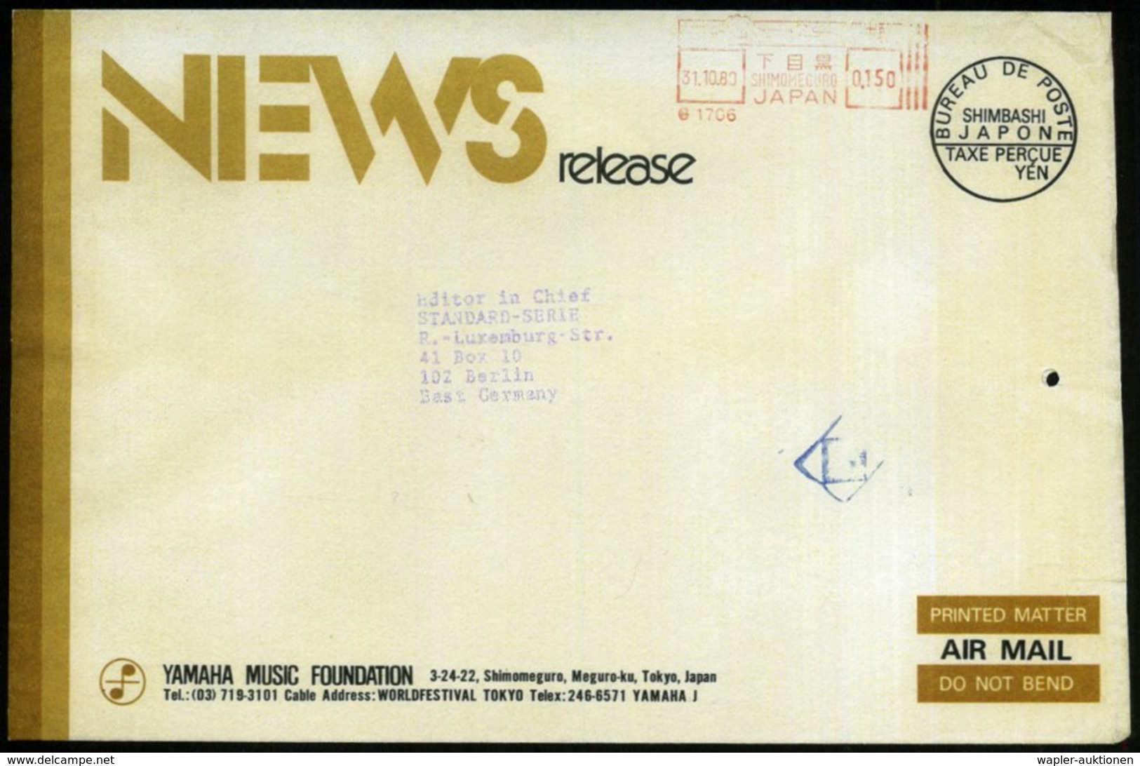 1980 JAPAN, Absender-Freistempel SHIMIMEGURO Auf Großformatigen Übersee-Flugpostbrief: NEWS Release, YAMAHA MUSIC FOUNDA - Other & Unclassified