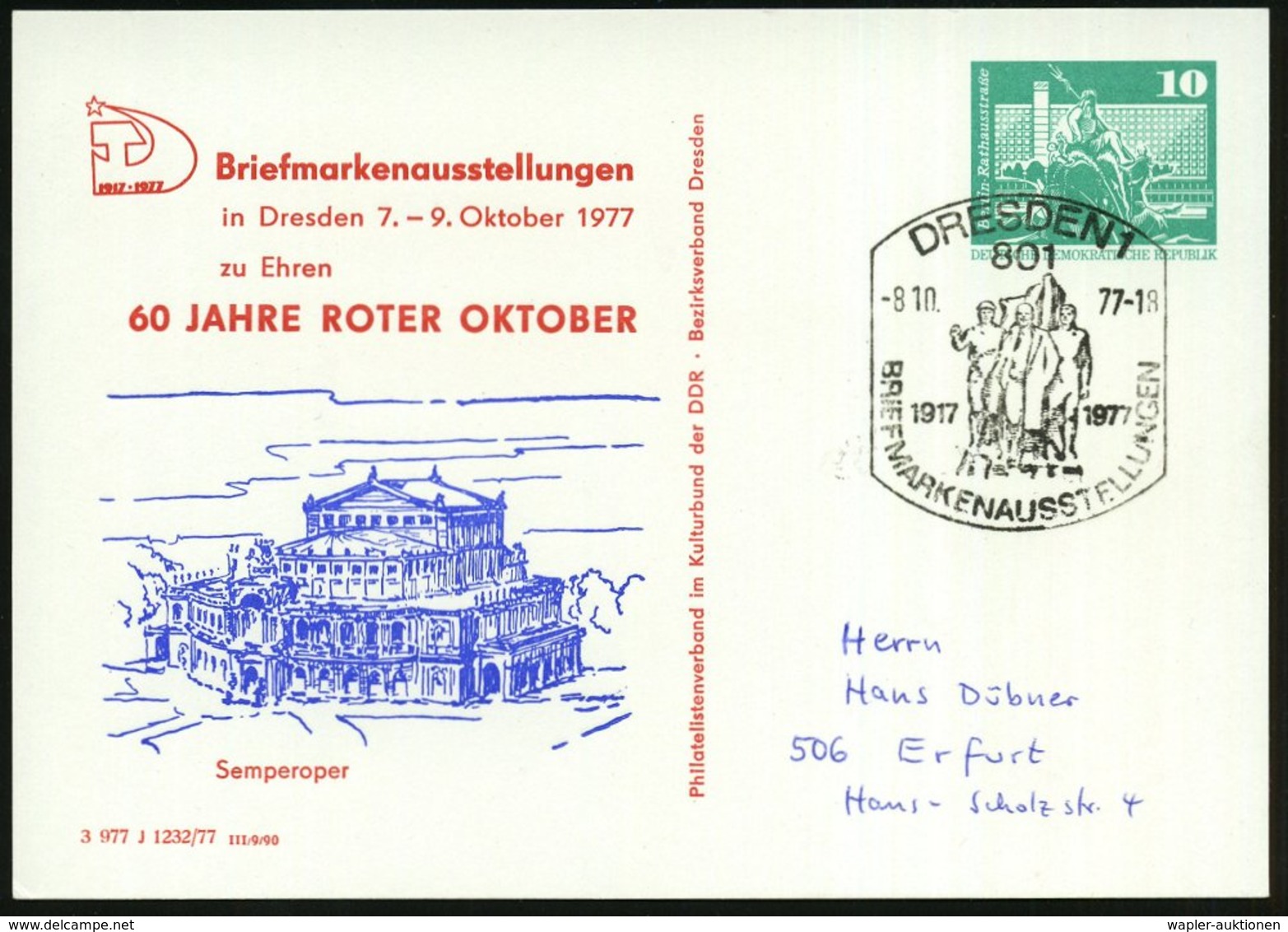 1977 (8.10.) Dresden, PP 10 Pf. Neptunbrunnen: Semperoper (60 Jahre Roter Oktober) + Sonderstempel: 801 DRESDEN !; BRIEF - Other & Unclassified