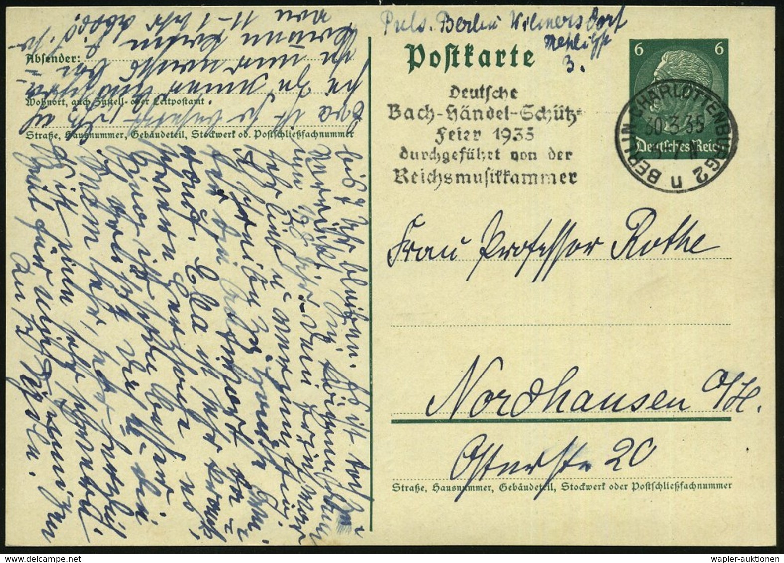 1935 BERLIN-CHARLOTTENBURG 2, Maschinen-Werbestempel: Deutsche Bach-Händel-Schütz-Feier.. Reichsmusikkammer, Bedarfskart - Other & Unclassified