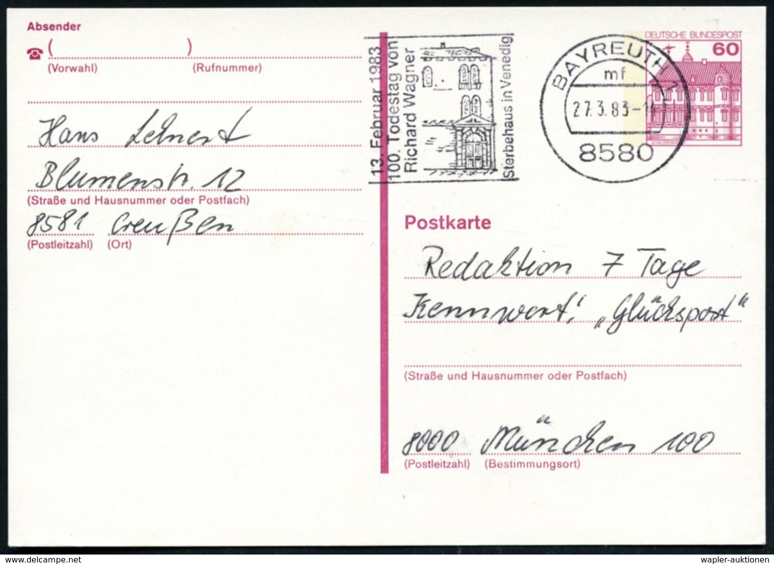 1983 8580 BAYREUTH 1, Maschinen-Werbestempel: 100. Todestag Richard Wagner, Sterbehaus In Venedig (Palast Am Canal Grand - Sonstige & Ohne Zuordnung