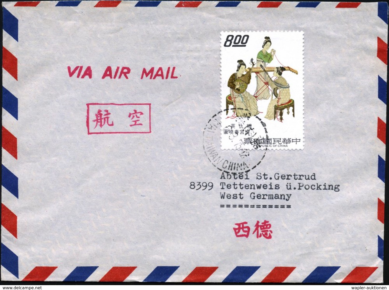 1975 CHINA (TAIWAN) 8 $ Satzhöchstwert: Frauen Mit Saiten-Instrumenten, Sauber Gest. Übersee-Flugpostbrief (Mi.964 EF) - - Other & Unclassified