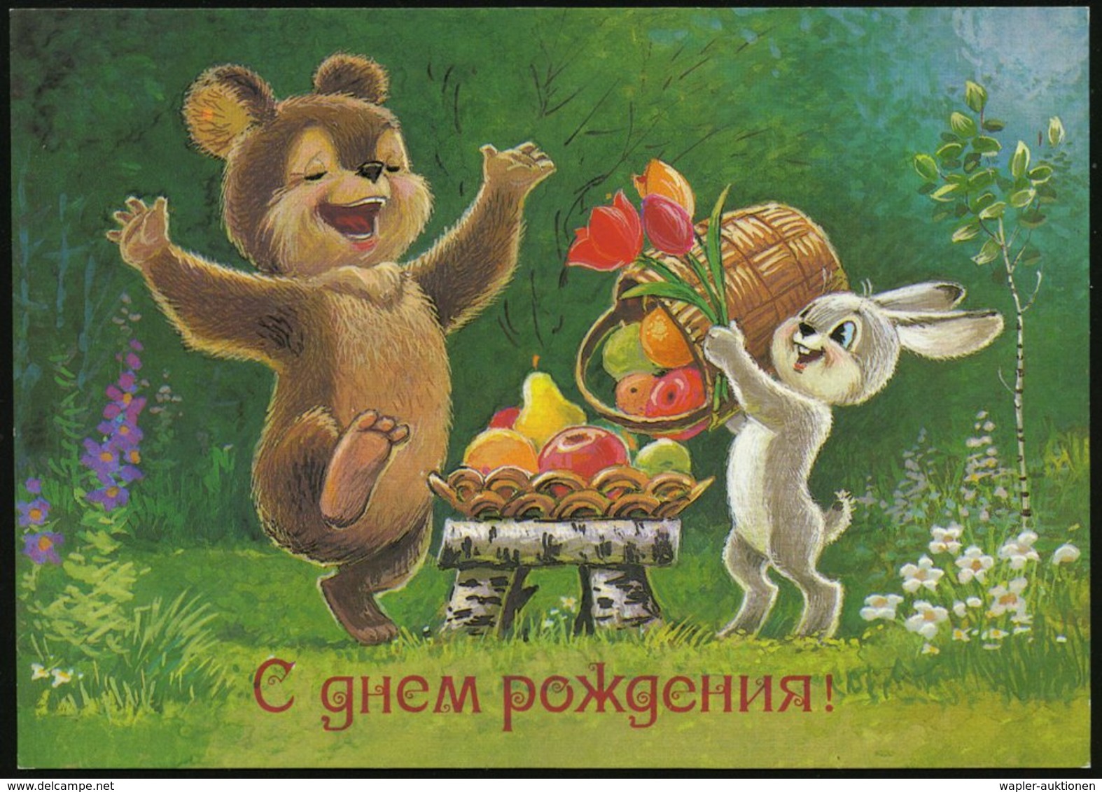 1986 UdSSR, 4 Kop. Bild-Ganzsache: "Glückwünsche!" (Hase Schenkt Bär Obst), Ungebr. - Agrarprodukte & Obst / Agricultura - Other & Unclassified