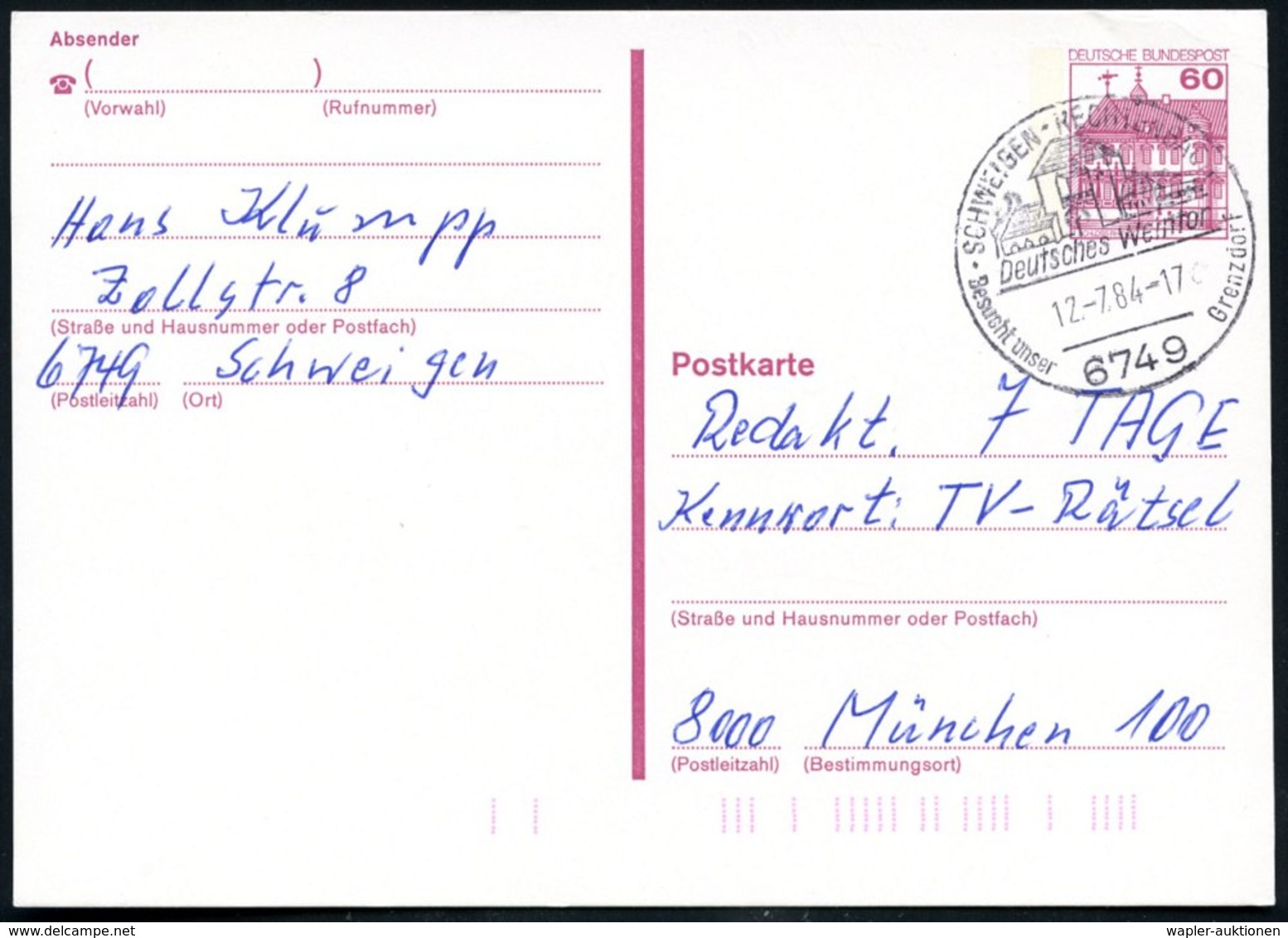 1984 6749 SCHWEIGEN-RECHTENBACH; Handwerbestempel: Deutsches Weintor (Weintor) Bedarfskarte (Bo.4) - Wein / Vine / Vin / - Other & Unclassified