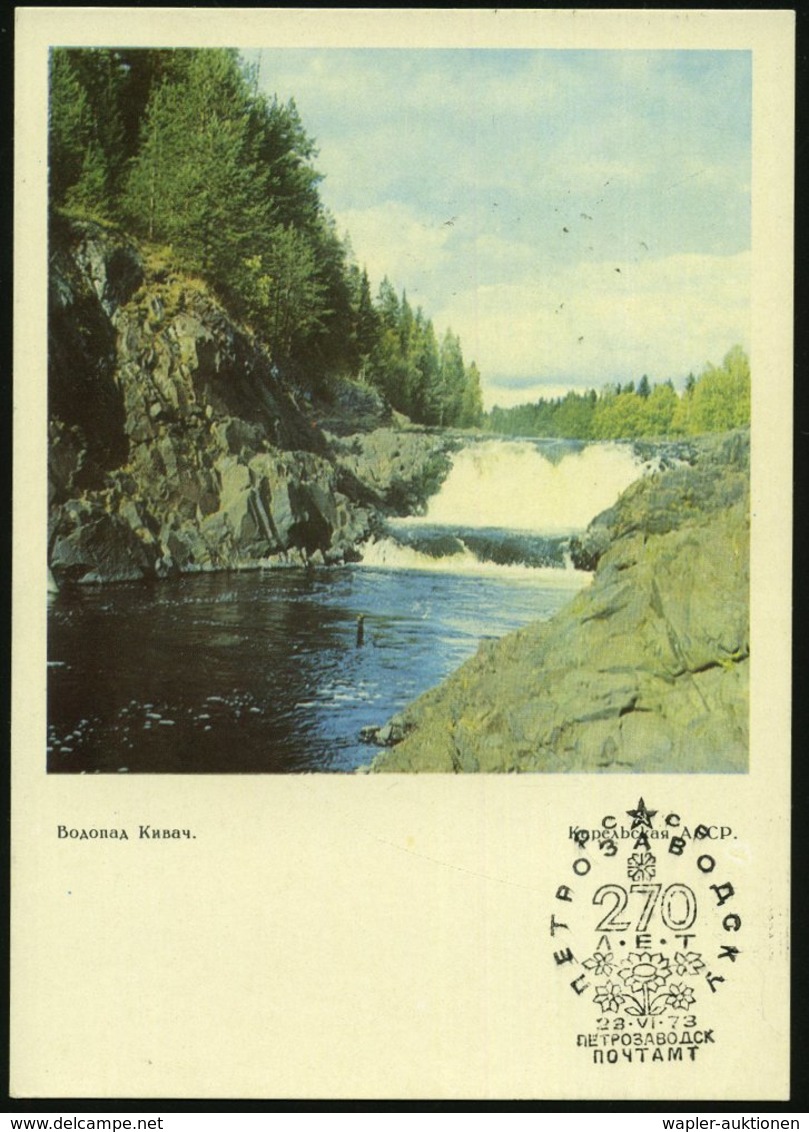 1973 UdSSR, 3 Kop. Bildganzsache Komsomolzen, Grün: Karelien, Wasserfall, Gest. PETROZAWODSK; Inl.-Karte - Wasser, Wasse - Other & Unclassified