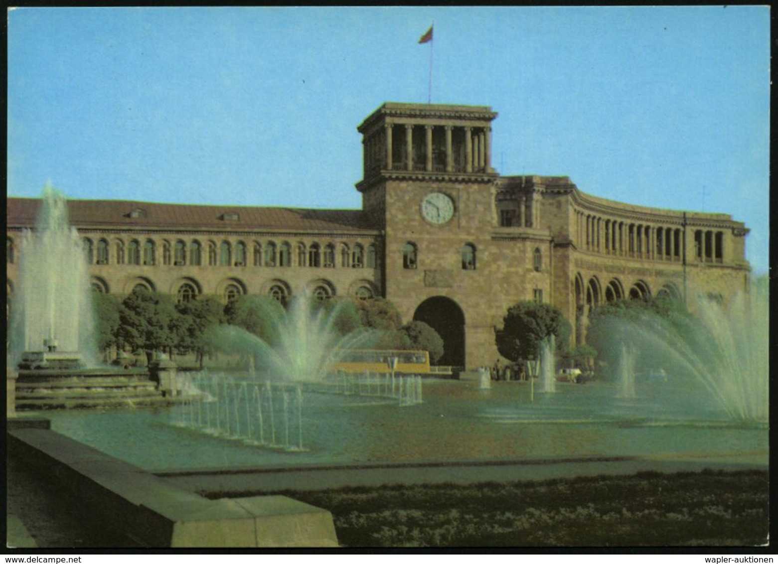 1981 UdSSR, 3 Kop. Bildganzsache, Proletarier-Denkmal: Armenien, Erewan Leninplatz Mit Brunnen, Ungebr. - Wasser, Wasser - Other & Unclassified