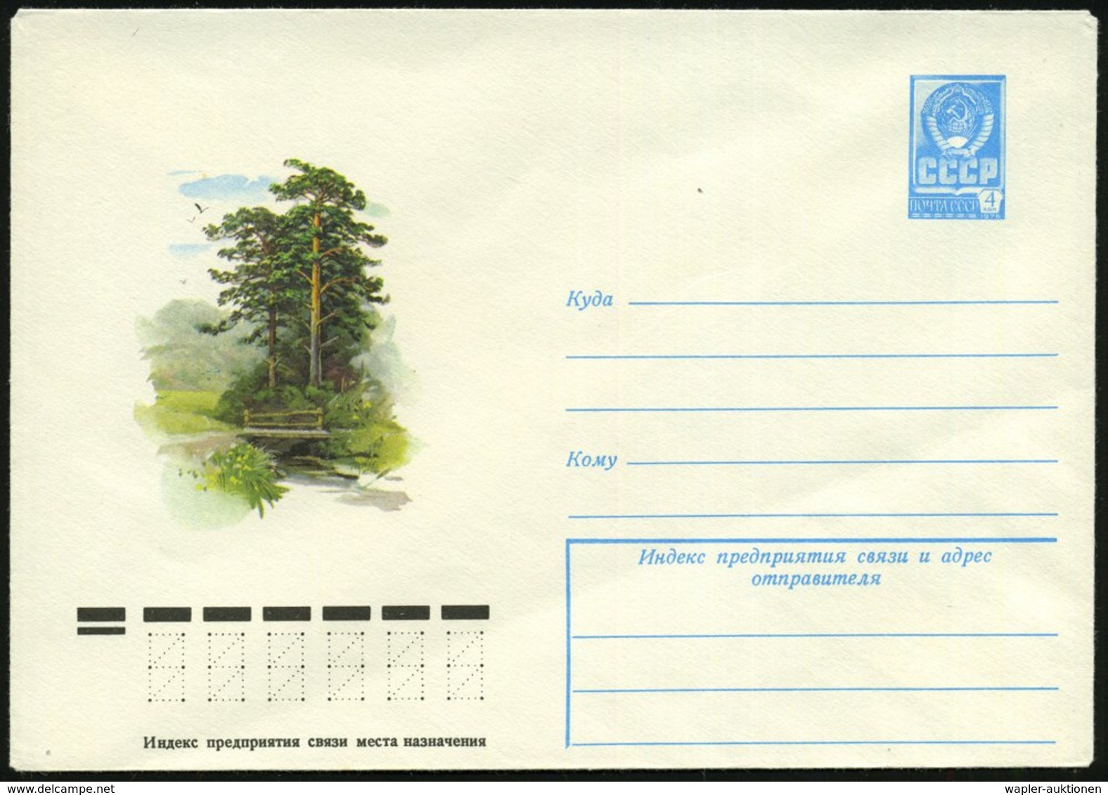 1979 UdSSR, 4 Kop. Ganzsachen-Umschlag, Blau: Kiefern (Graphik), Ungebr. - Wald & Baum / Forest & Tree / Fôret & Arbre / - Autres & Non Classés