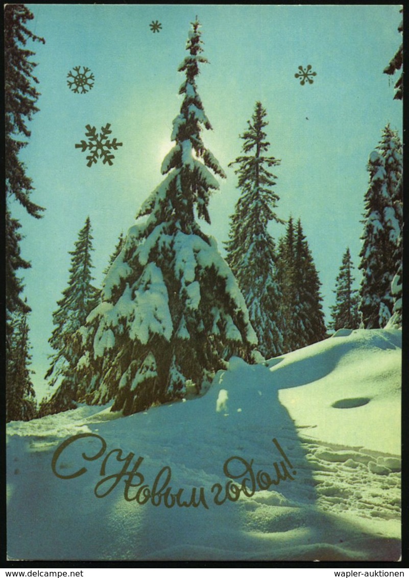 1982 UdSSR, 4 Kop. Luftpost-Bild-Ganzsache, Violettbraun: Frohe Festtag! (verschneite Tannen) Ungebr. - Wald & Baum / Fo - Other & Unclassified