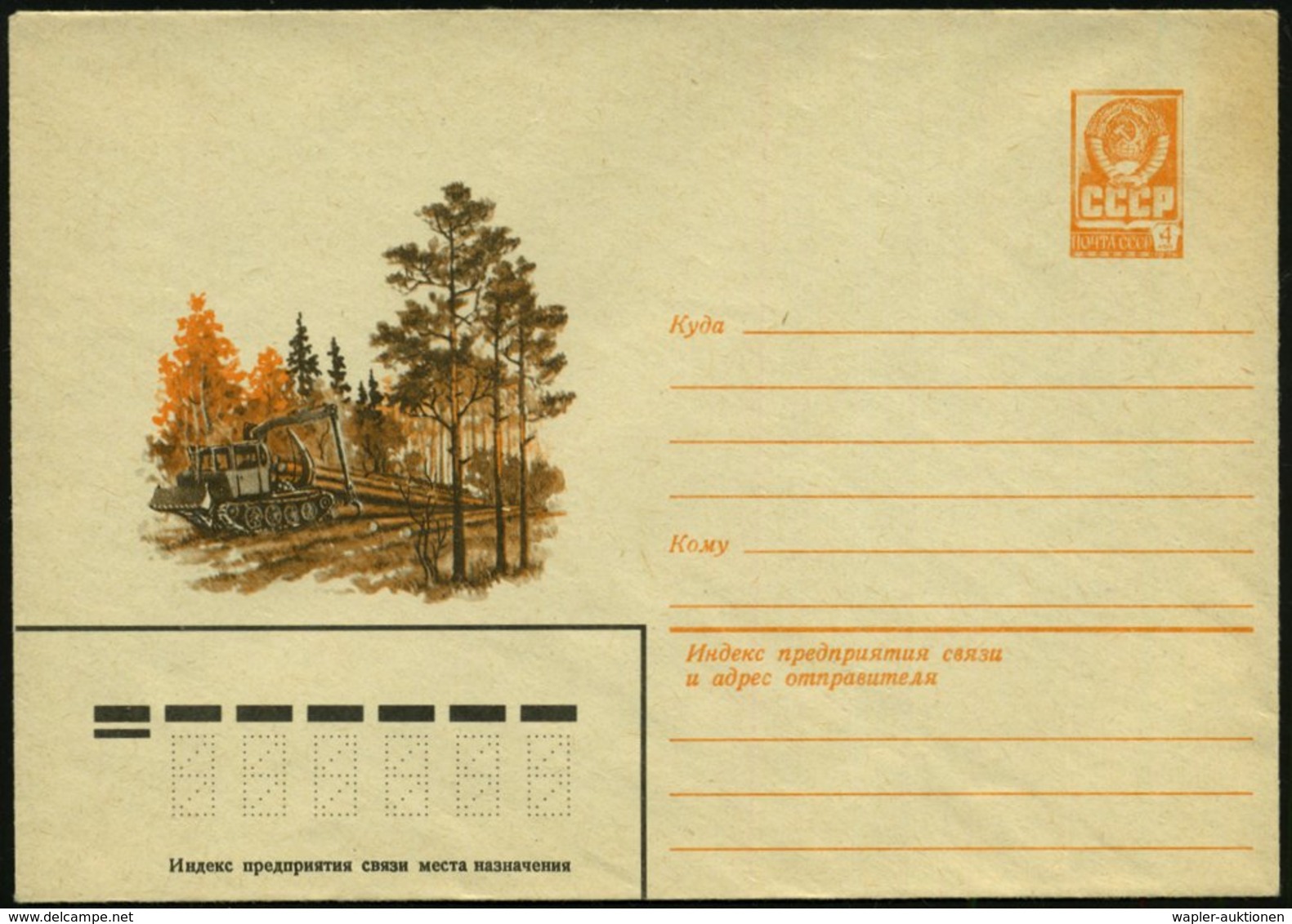 1979 UdSSR, 4 Kop. Bild-Ganzsachen-Umschlag, Orange: Forstwirtschaft, Abtransport Von Gefällten Bäumen Mit Raupenschlepp - Sonstige & Ohne Zuordnung