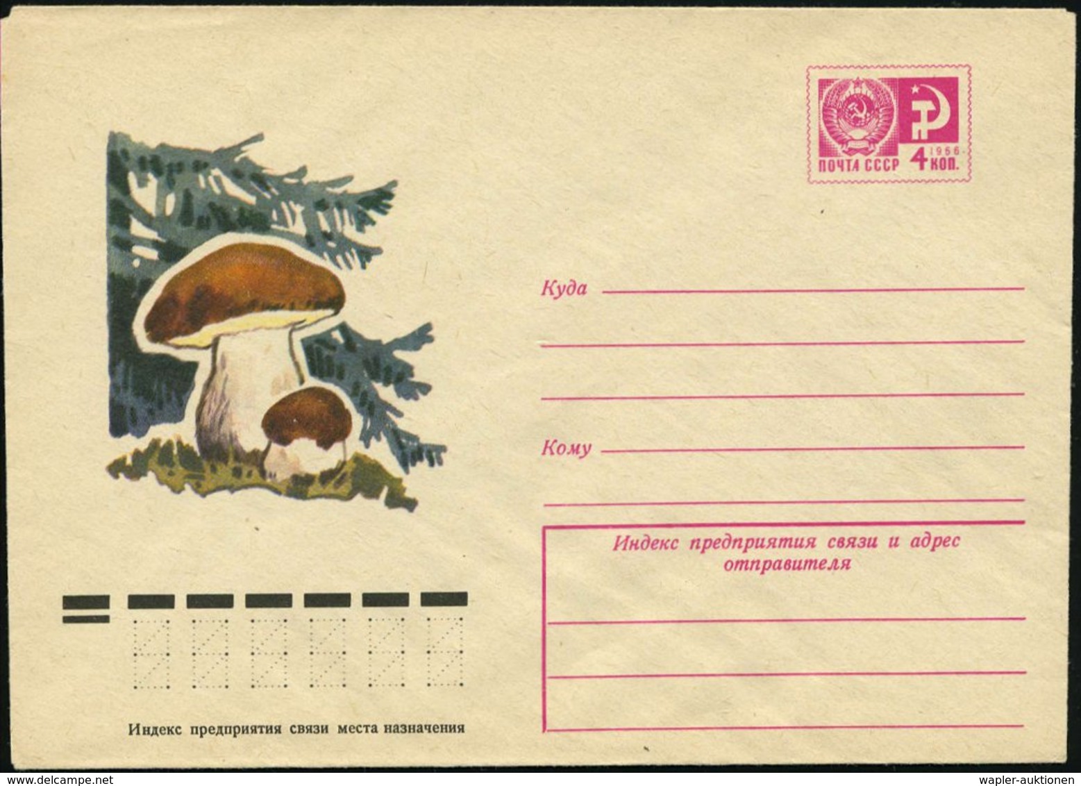 1975 UdSSR. 4 Kop. Ganzsachen-Umschlag, Lilarot: Steinpilze, Ungebr. - Pilze / Mushrooms / Champignons / Funghi - Other & Unclassified