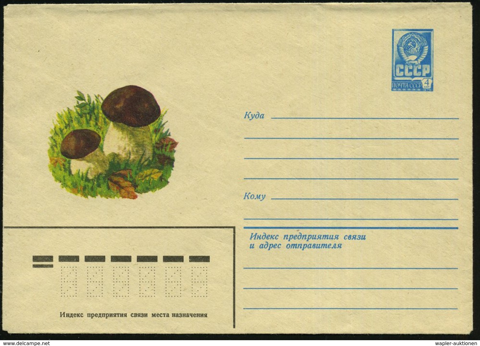 1979 UdSSR. 4 Kop. Ganzsachen-Umschlag, Blau: 2 Steinpilze, Ungebr. - Pilze / Mushrooms / Champignons / Funghi - Other & Unclassified