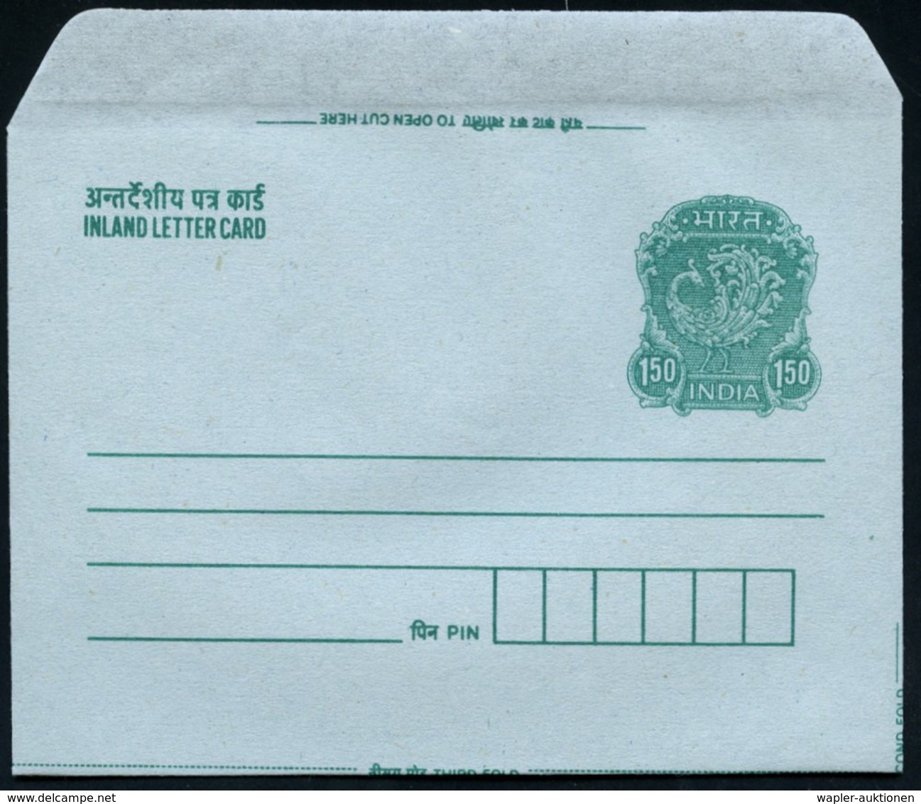 1998 INDIEN, 1,50 R. Ganzsachen-Faltbrief: Killing Animals For Fun Or Gain, Will Destroy Nature's Food Chain. (Wer Tiere - Other & Unclassified