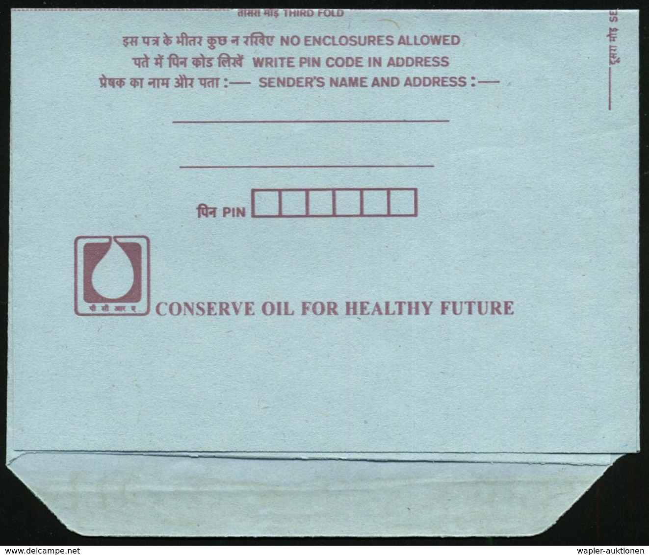 1998 INDIEN, 75 P. Amtl. Ganzsachen-Faltbrief, Rs. Text: CONSERVE OIL FOR HEALTHY FUTURE (Öltropfen) Ungebr. - Rohstoff- - Other & Unclassified