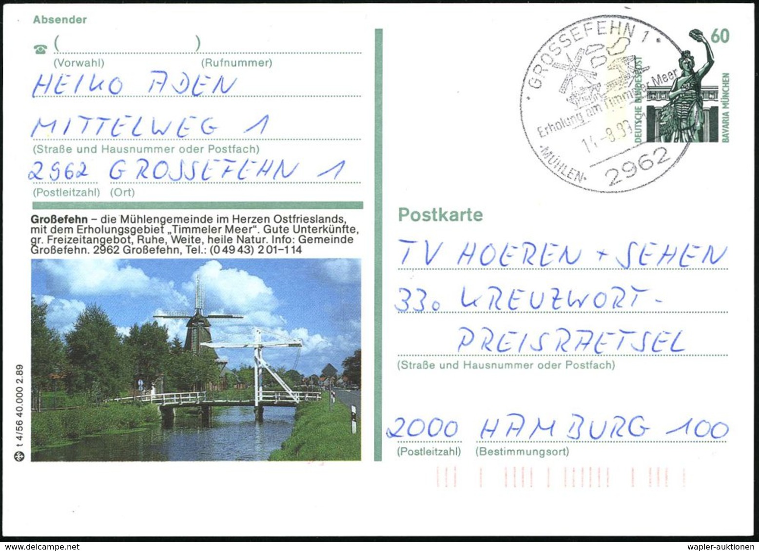 1989 (14.8.) 2962 GROSSEFEHN 1, Handwerbestempel: ...MÜHLEN-KANAL = Windmühle U. Ziehbrücke Auf Orts- U. Motivgleicher B - Other & Unclassified