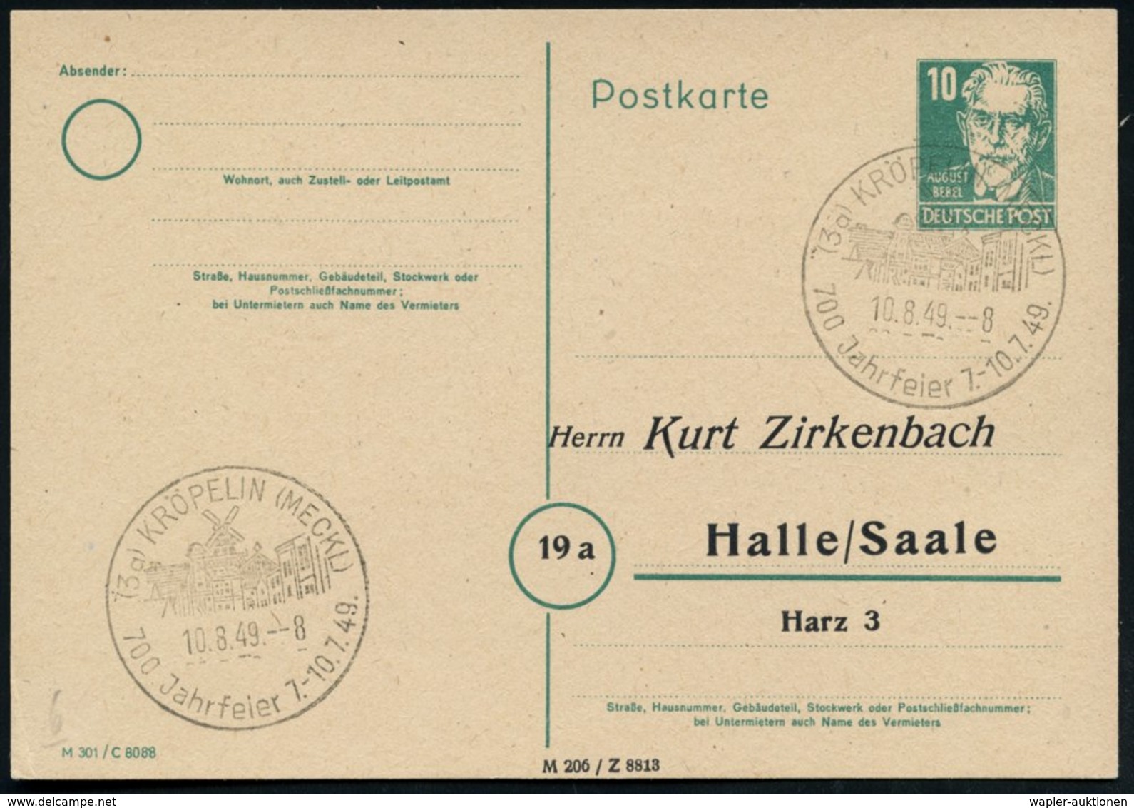 1949 (10.8.) (3 A) KRÖPELIN (MECKL), Handwerbestempel: 700 Jahrfeier.. = Ort Mit Windmühle Auf Amtl. Ganzsache 10 Pf. Be - Other & Unclassified